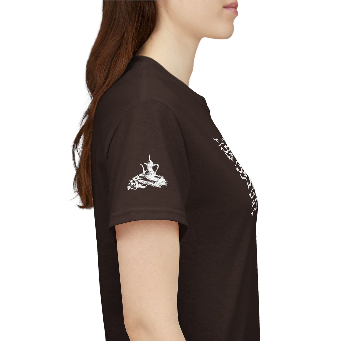 Heritage "47" T Shirt - Arabic