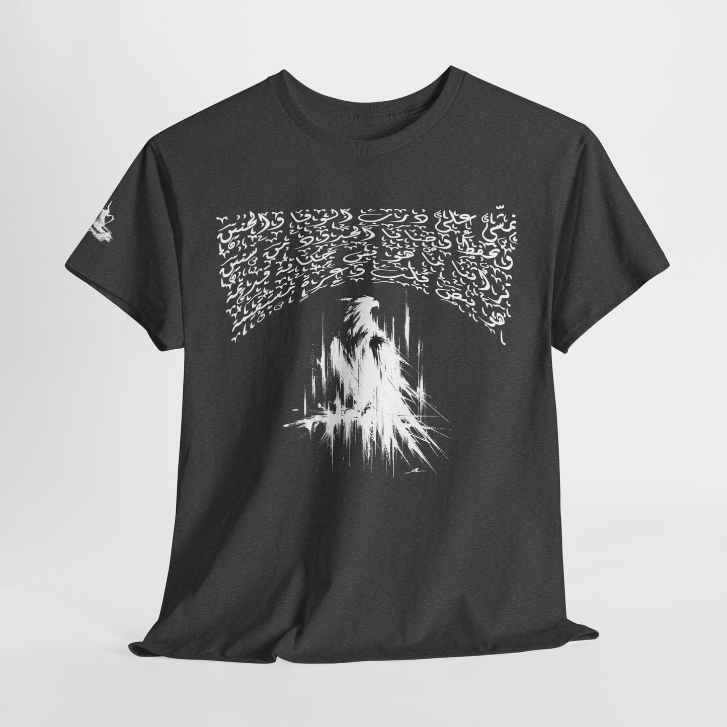 Heritage "47" T Shirt - Arabic