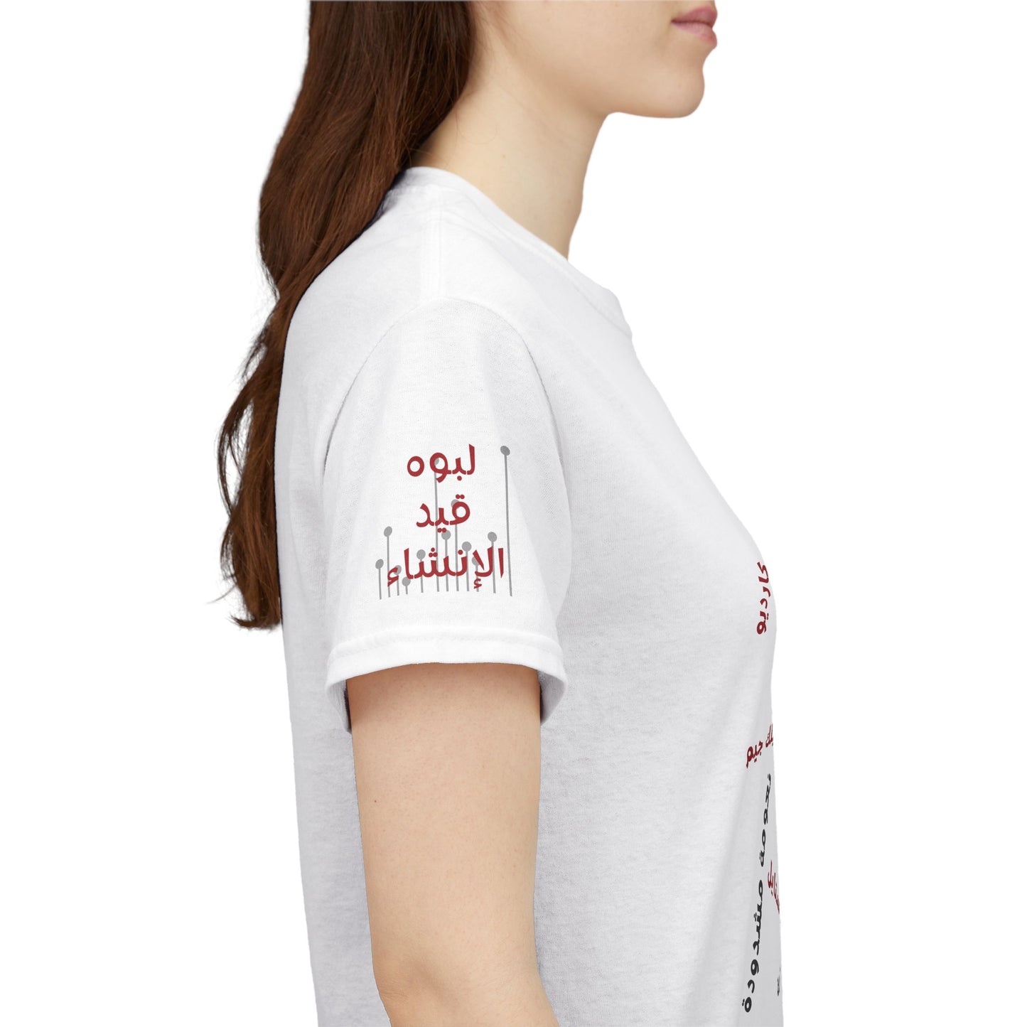 She Boss "14" T Shirt - Arabic