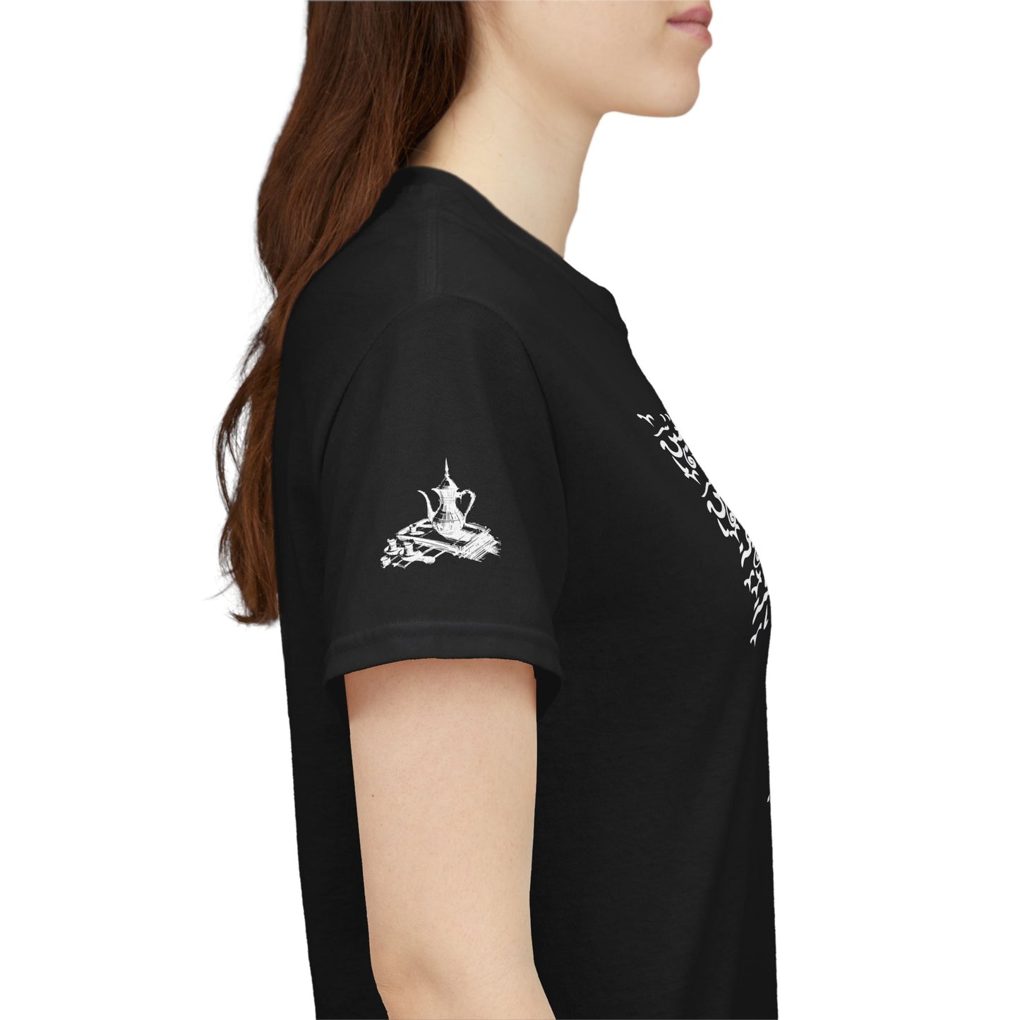 Heritage "47" T Shirt - Arabic