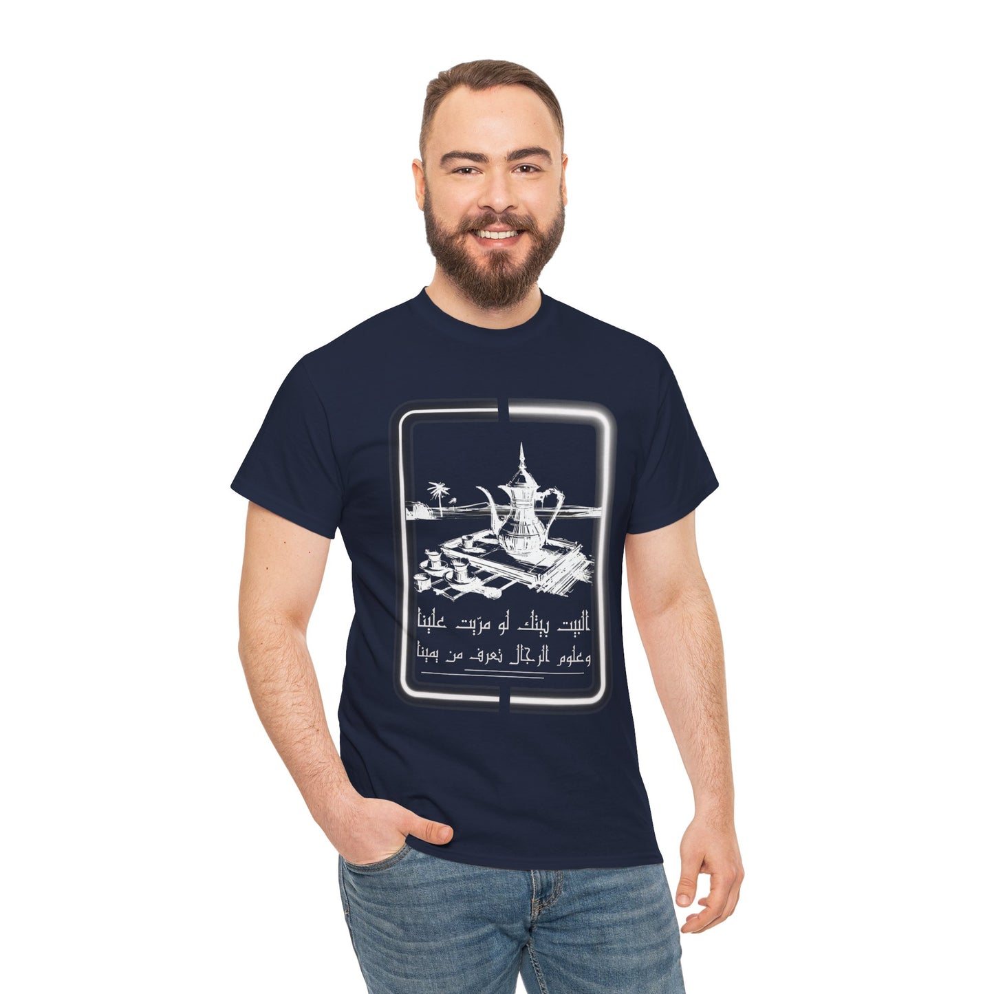Heritage "26" T Shirt - Arabic