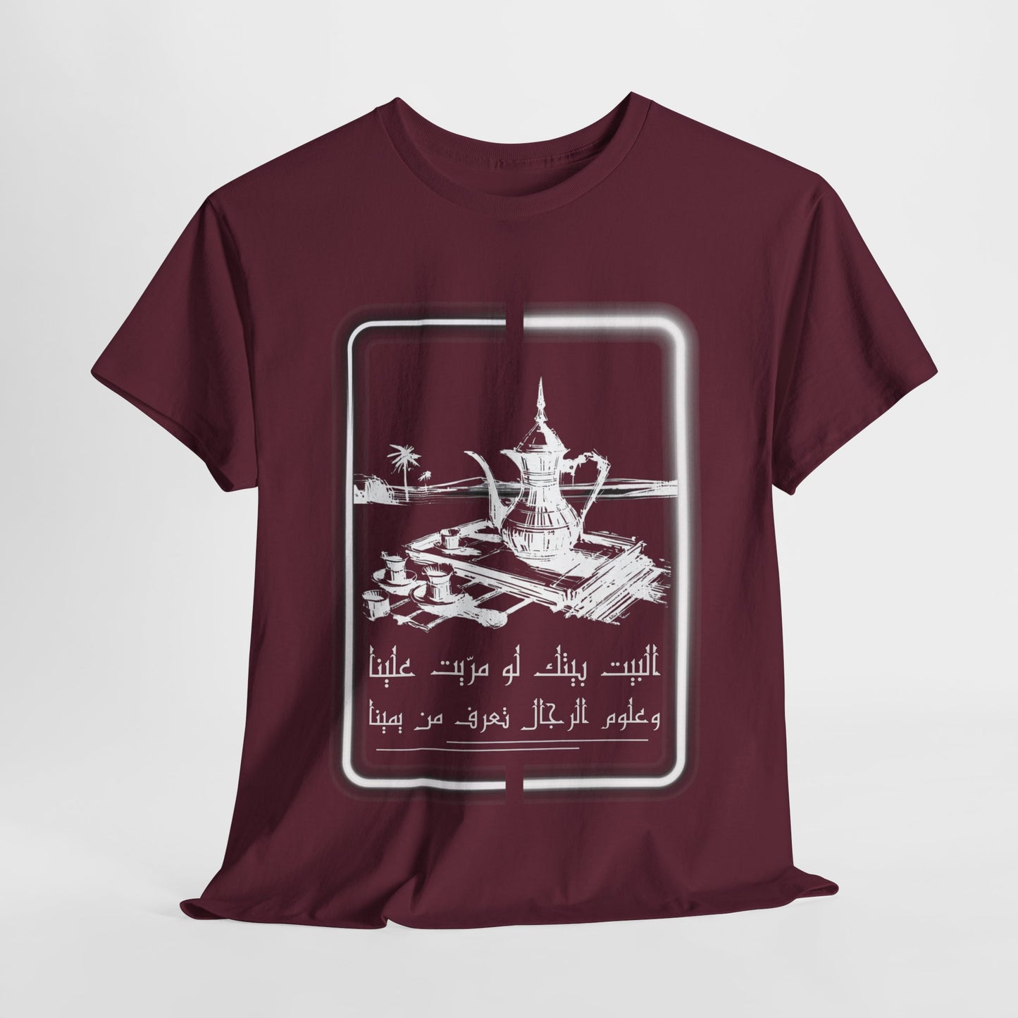 Heritage "26" T Shirt - Arabic