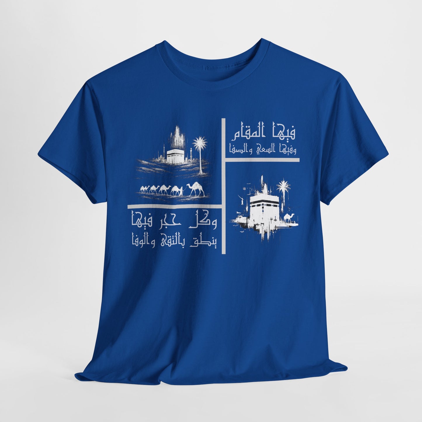 Heritage "19" T Shirt - Arabic
