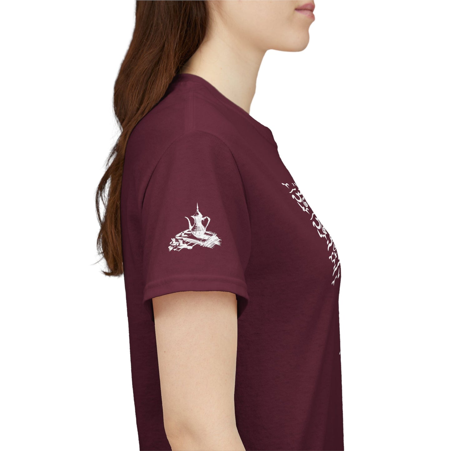 Heritage "47" T Shirt - Arabic