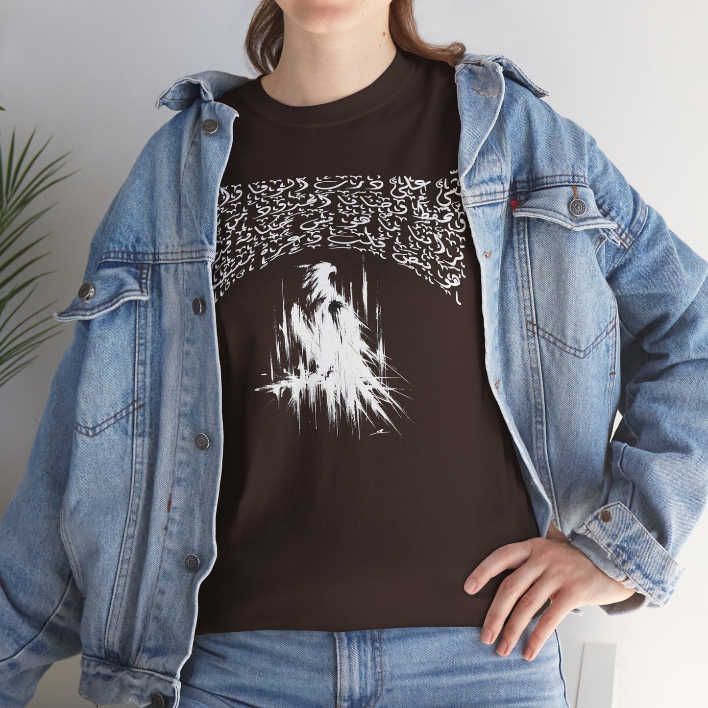 Heritage "47" T Shirt - Arabic