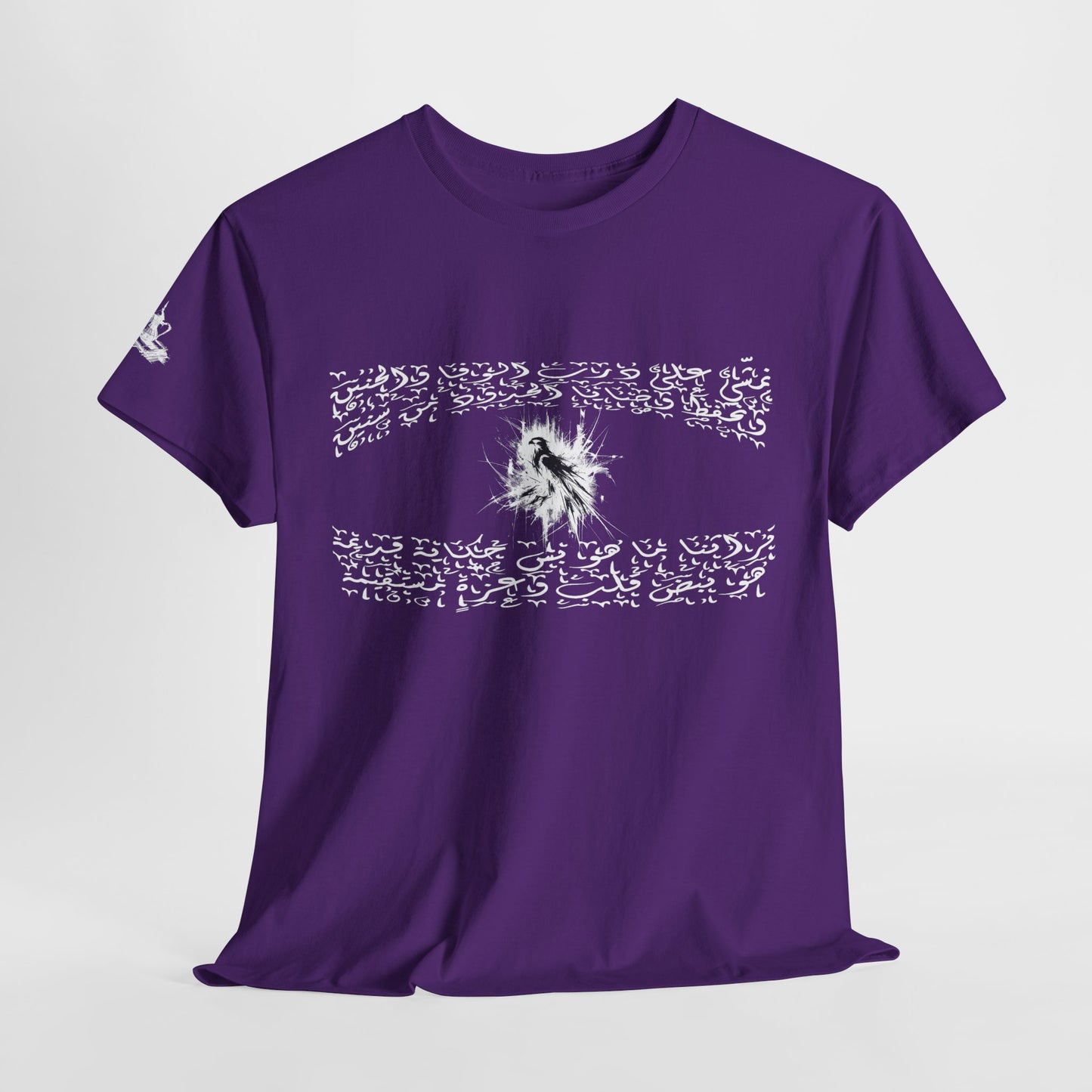Heritage "39" T Shirt - Arabic