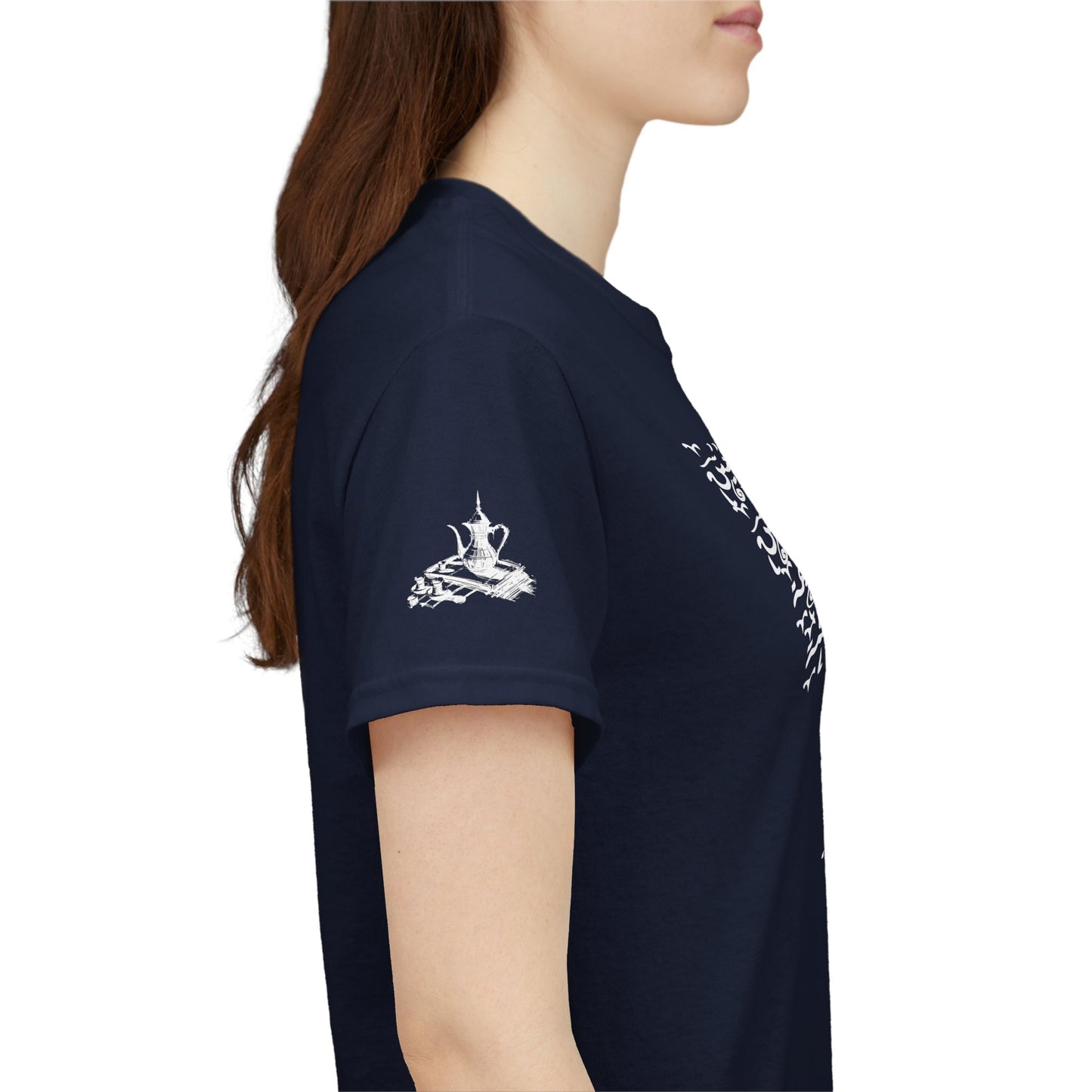 Heritage "47" T Shirt - Arabic