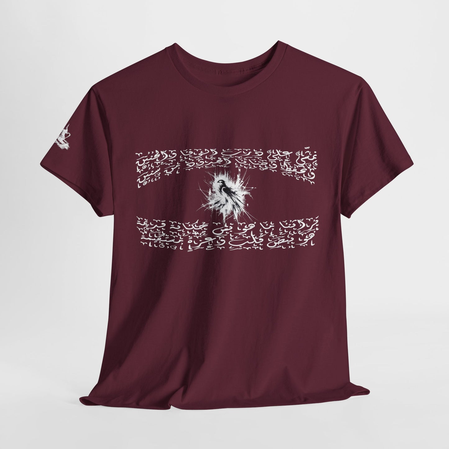 Heritage "39" T Shirt - Arabic