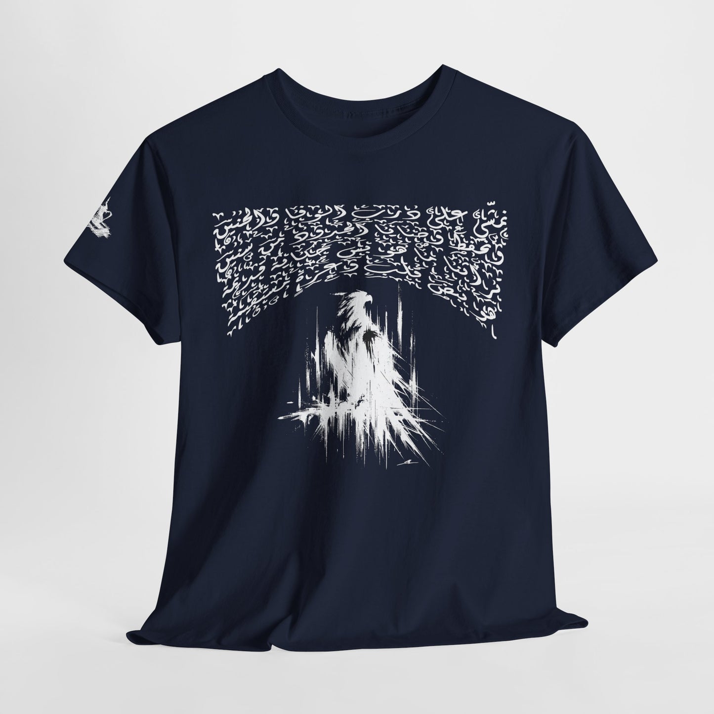 Heritage "47" T Shirt - Arabic