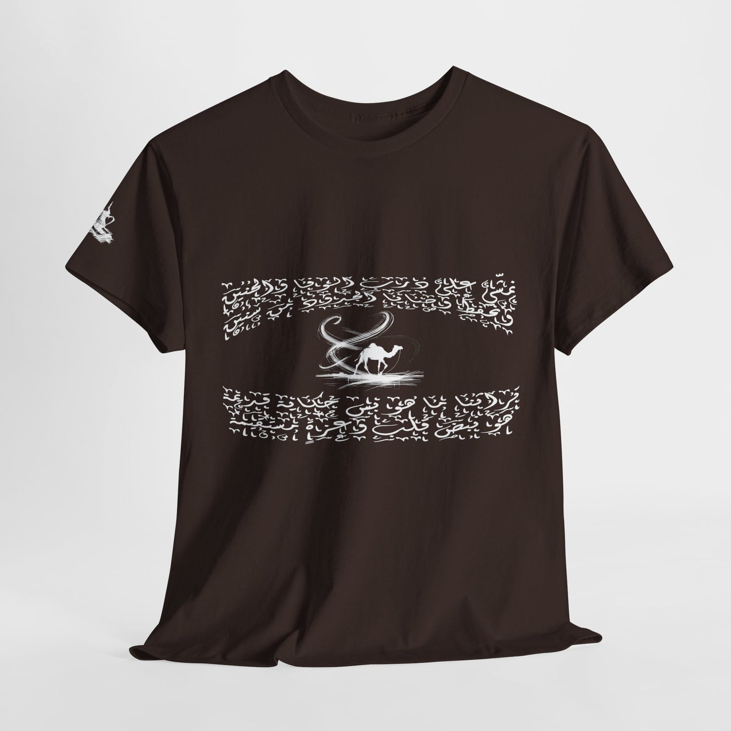 Heritage "40" T Shirt - Arabic