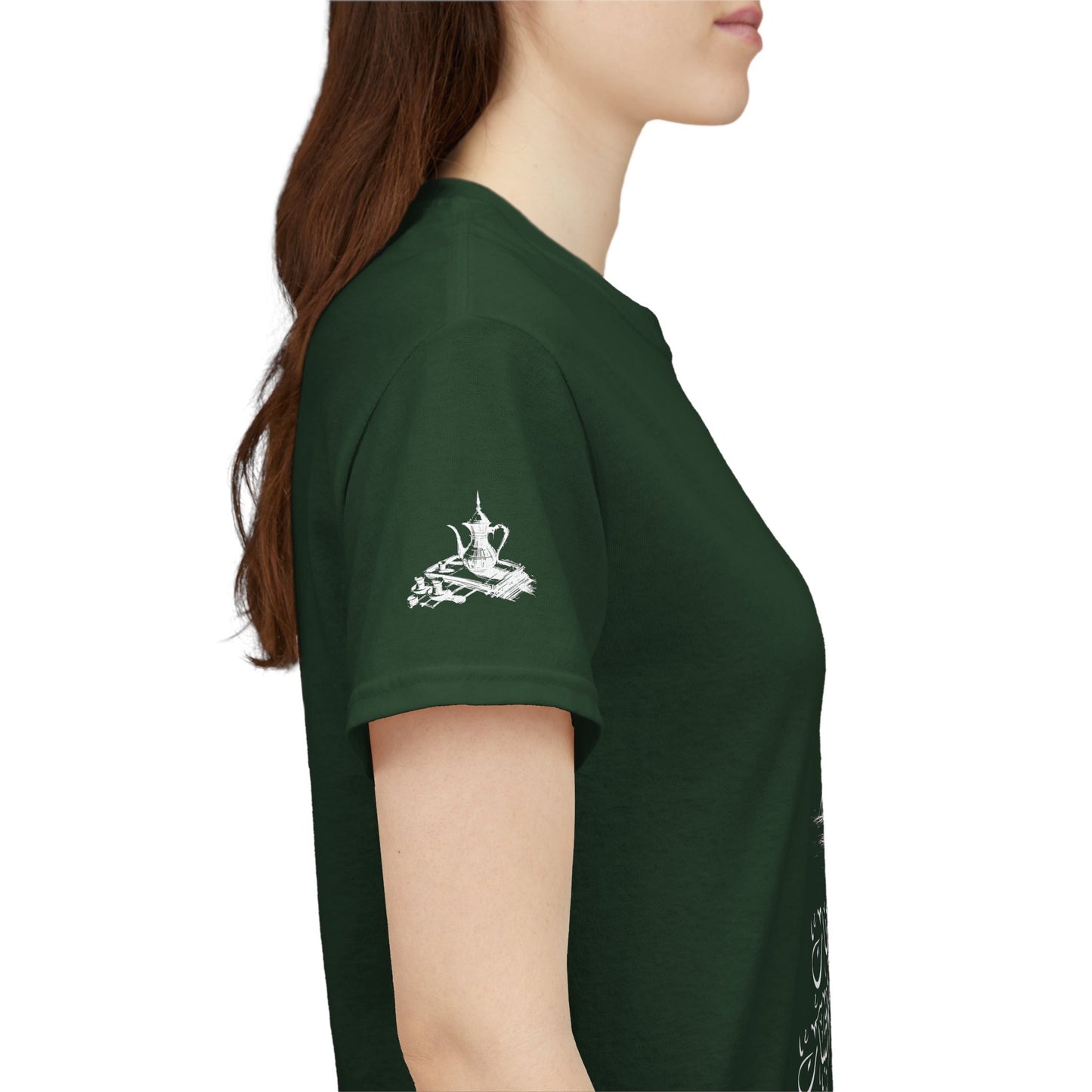 Heritage "43" T Shirt - Arabic