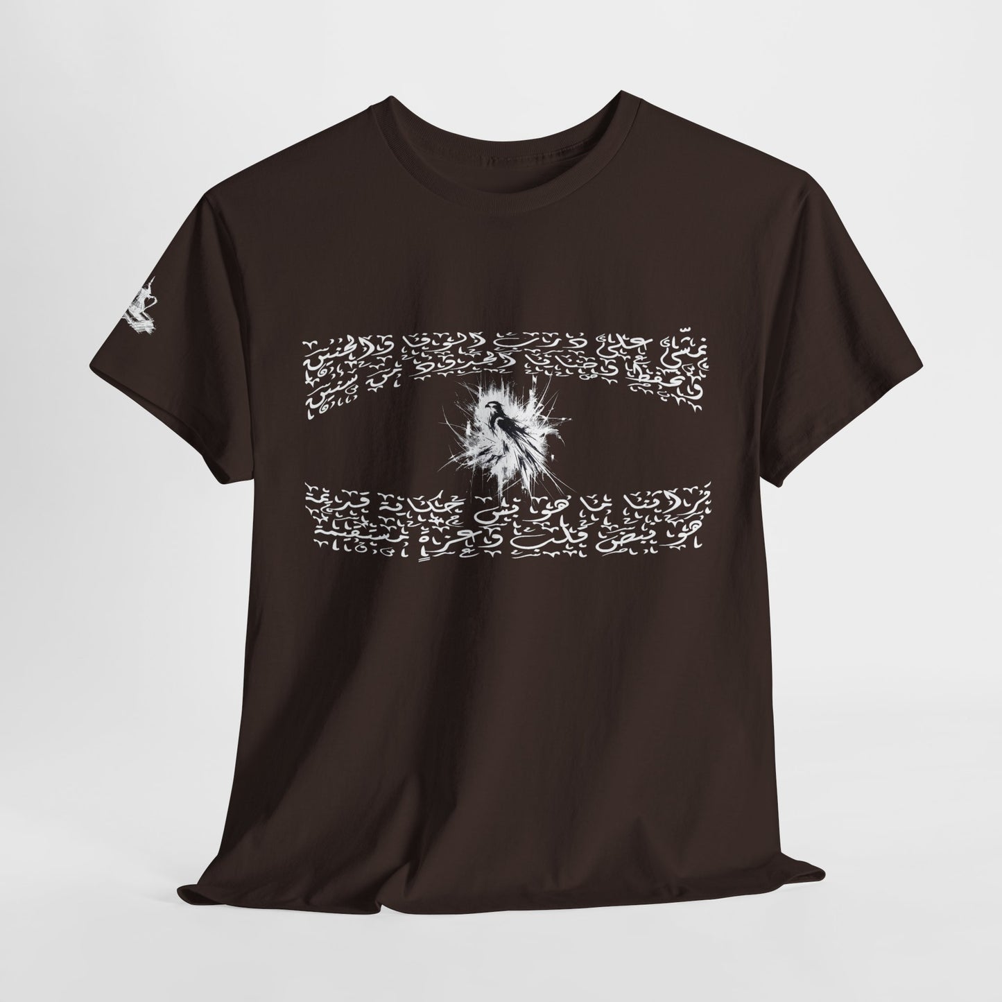 Heritage "39" T Shirt - Arabic