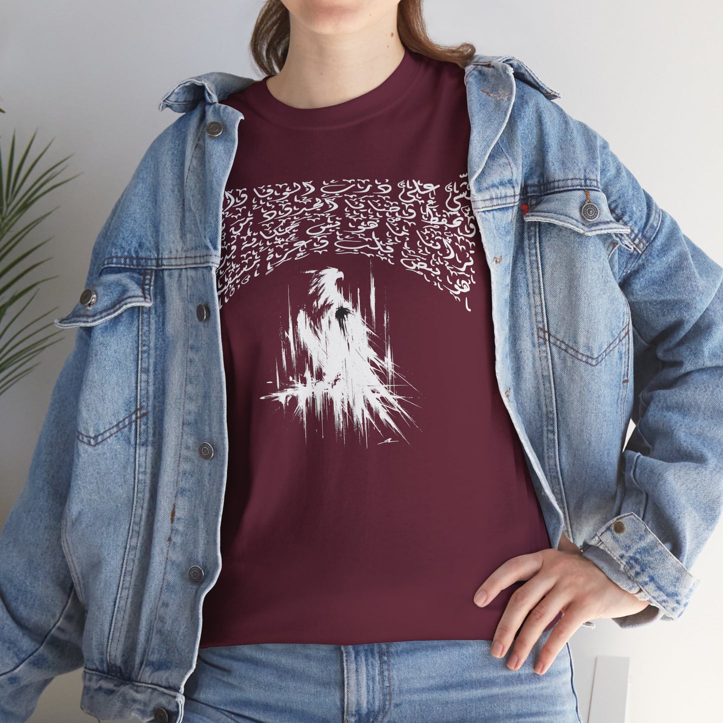 Heritage "47" T Shirt - Arabic