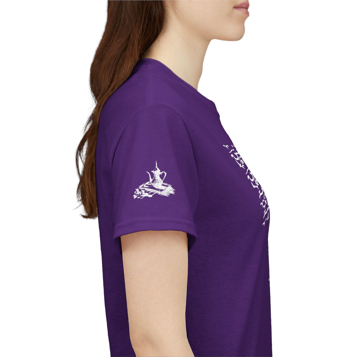 Heritage "47" T Shirt - Arabic