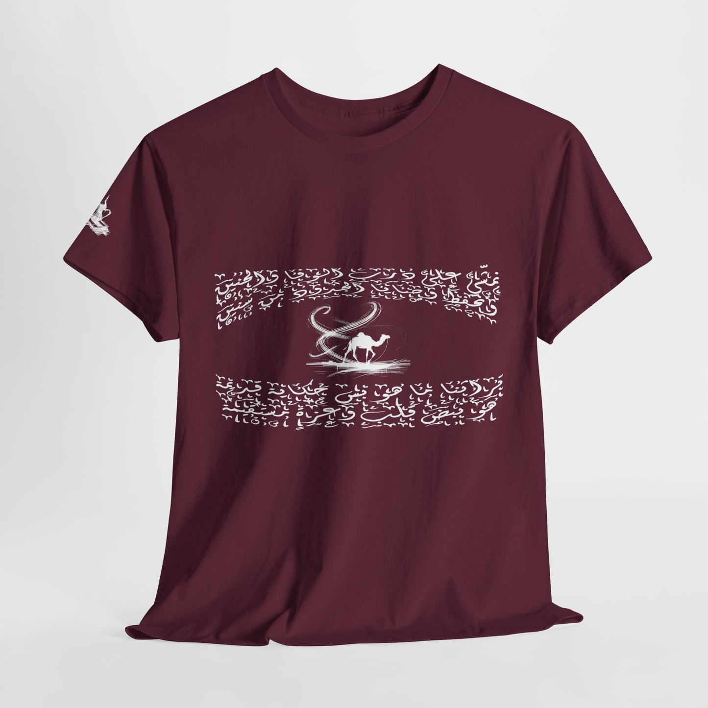 Heritage "40" T Shirt - Arabic