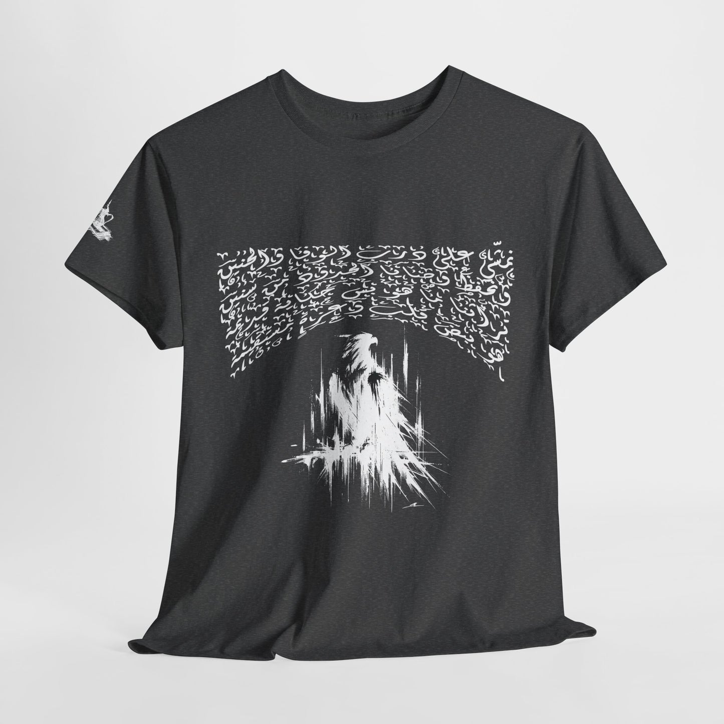 Heritage "38" T Shirt - Arabic