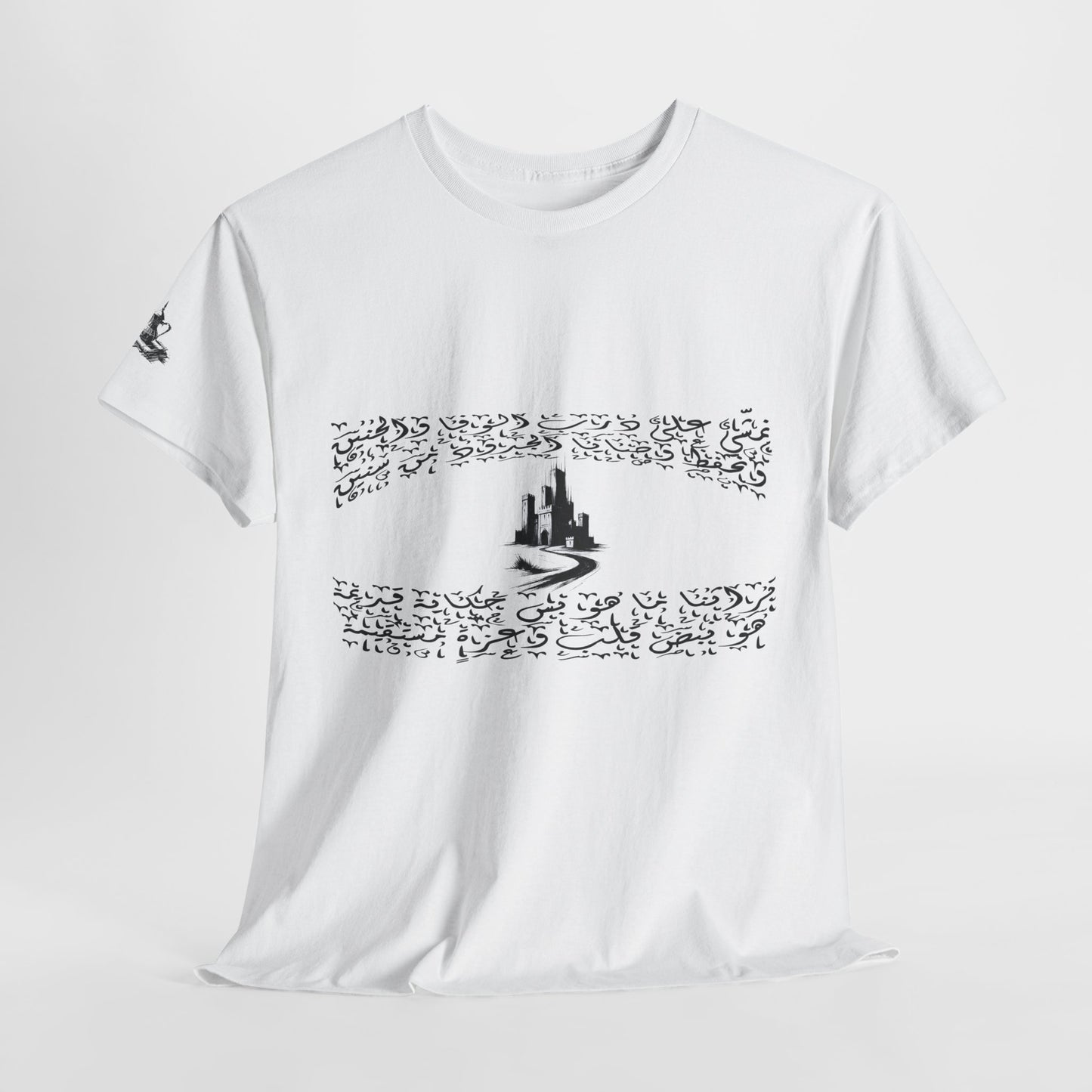 Heritage "42" T Shirt - Arabic