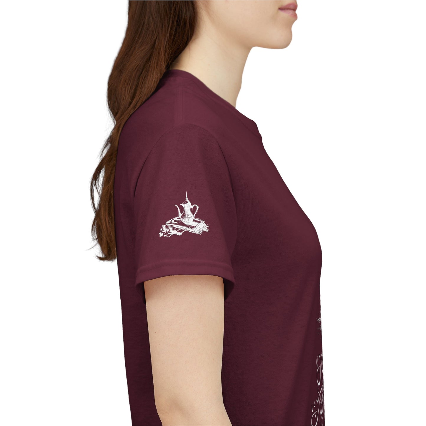 Heritage "43" T Shirt - Arabic