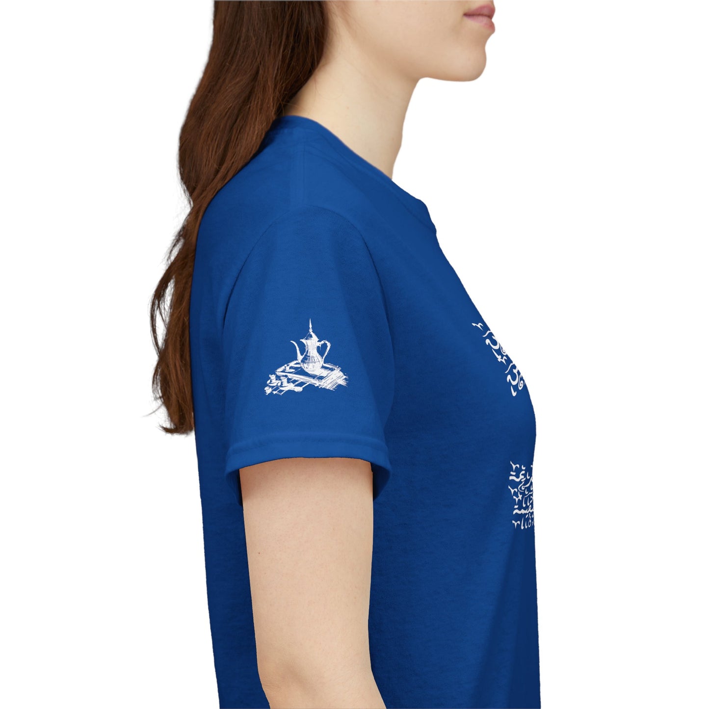 Heritage "39" T Shirt - Arabic
