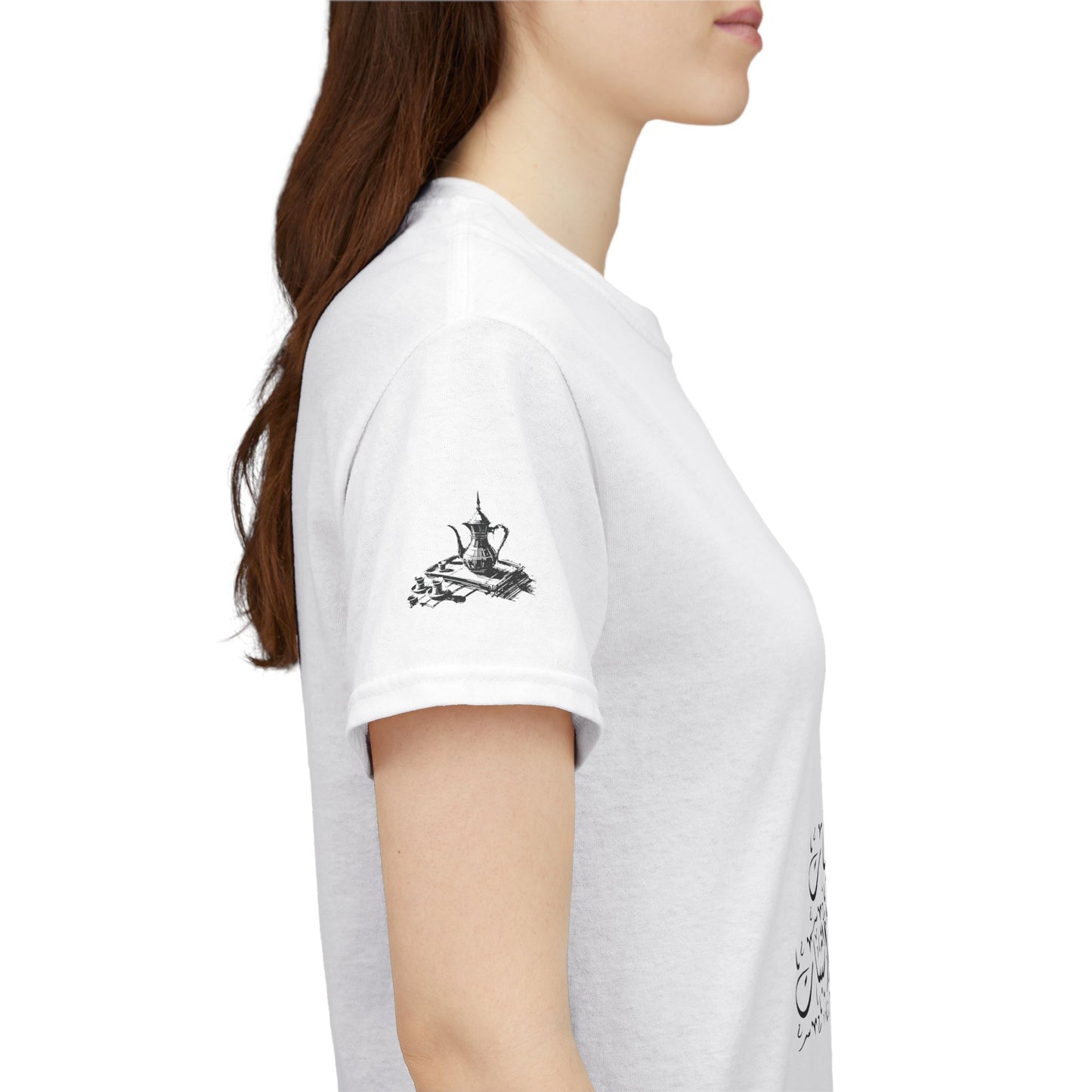 Heritage "45" T Shirt - Arabic