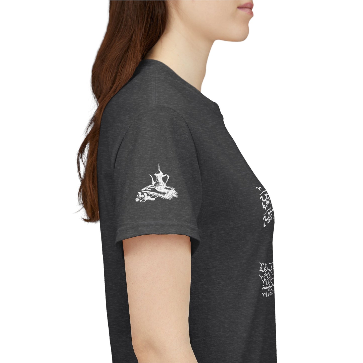 Heritage "40" T Shirt - Arabic