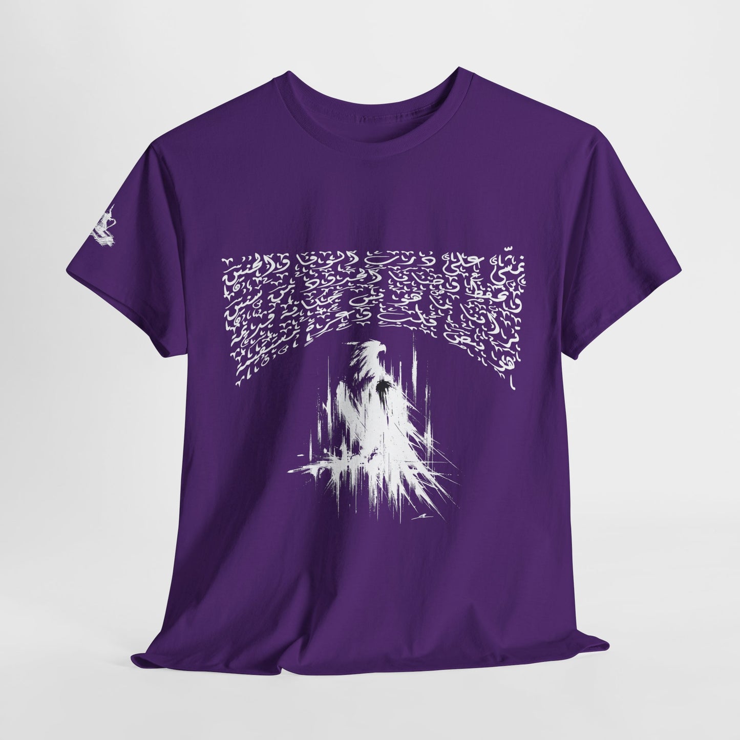 Heritage "38" T Shirt - Arabic