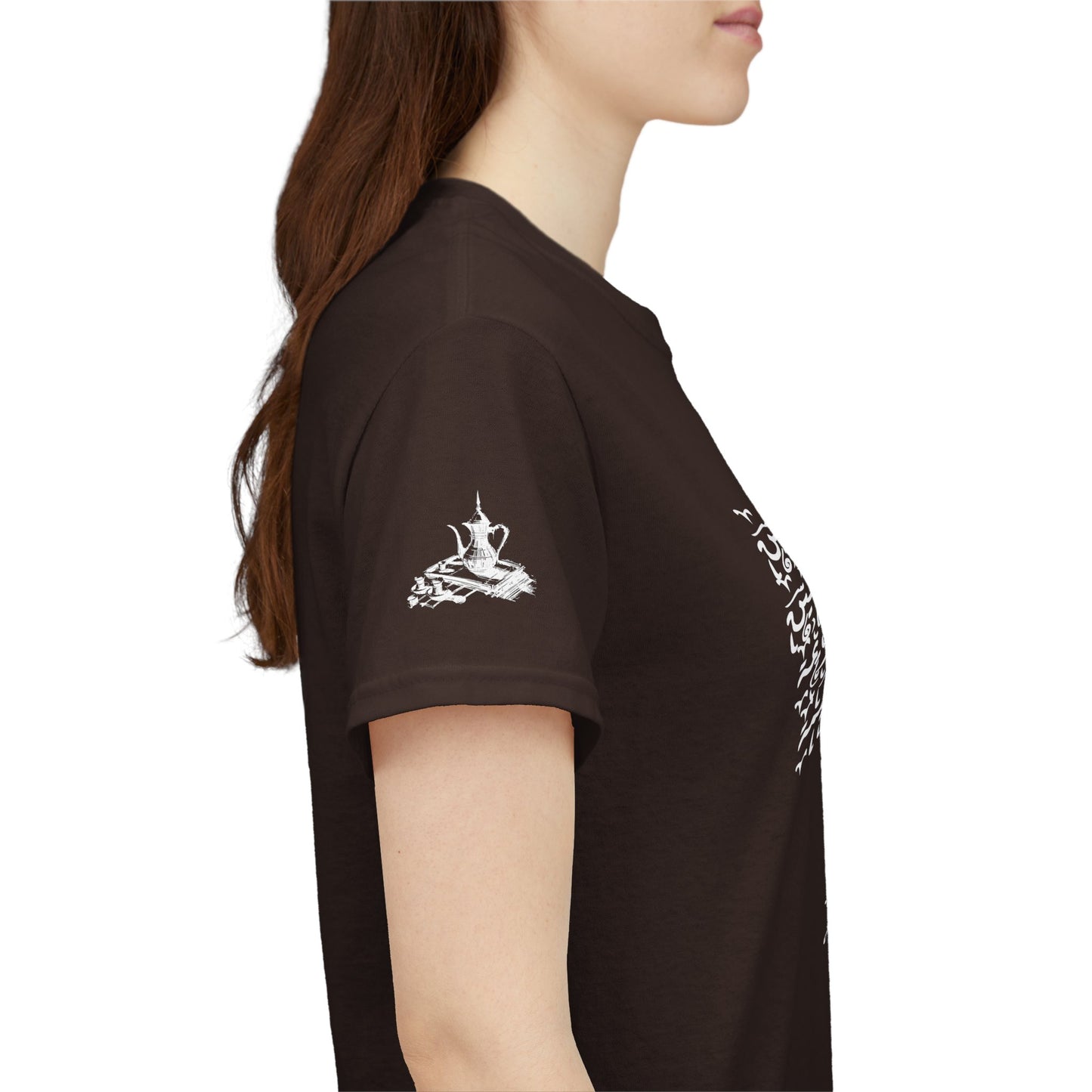 Heritage "38" T Shirt - Arabic