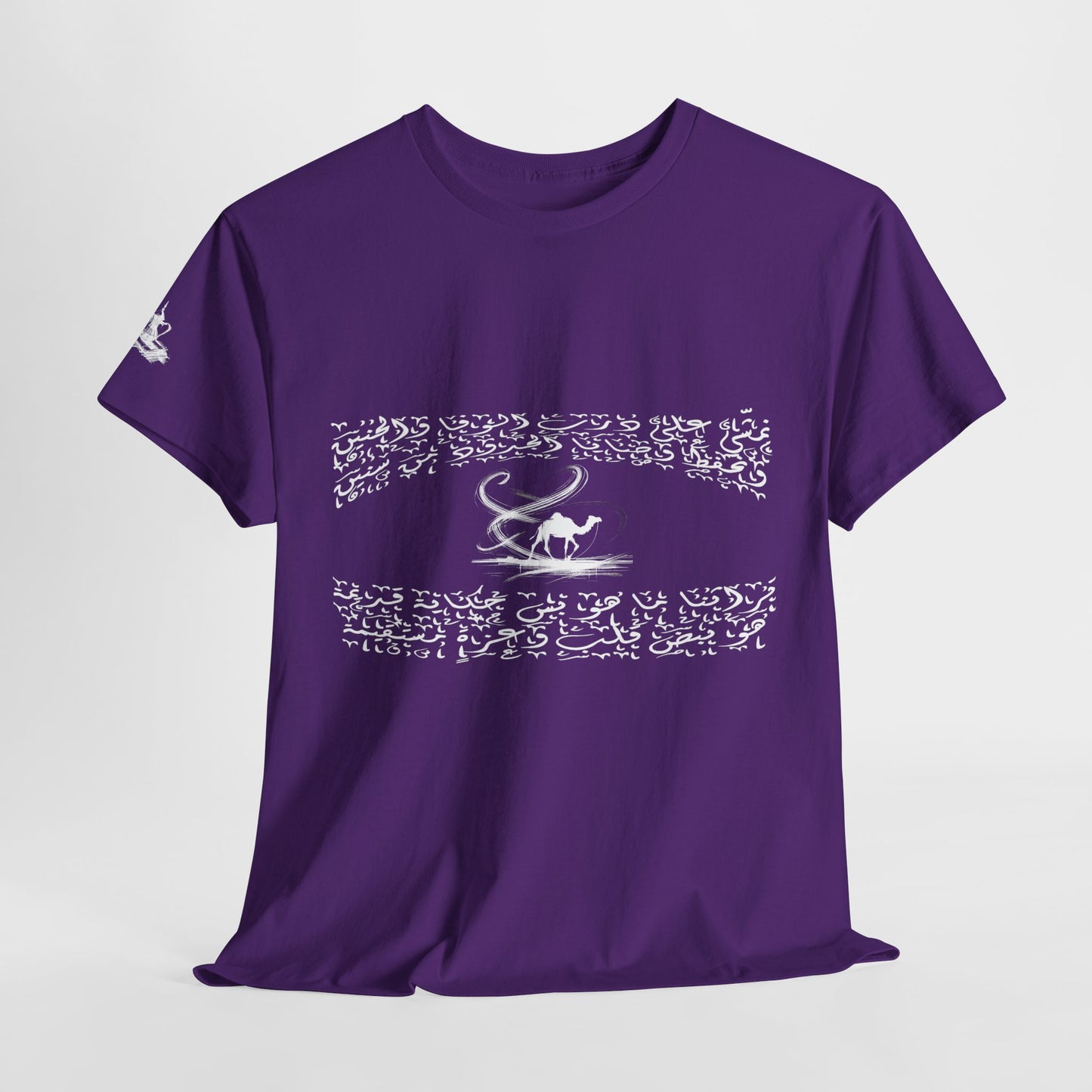 Heritage "40" T Shirt - Arabic