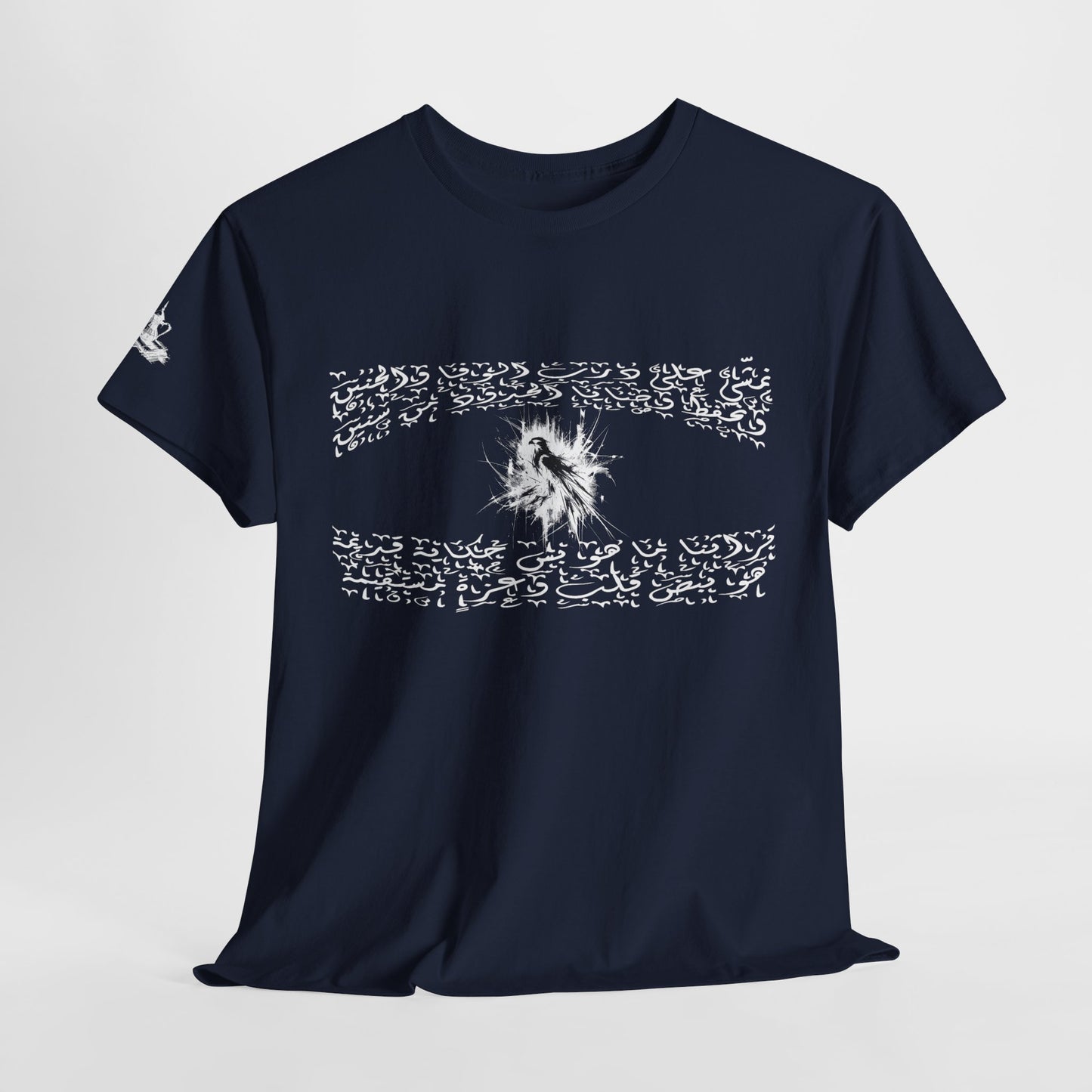 Heritage "39" T Shirt - Arabic