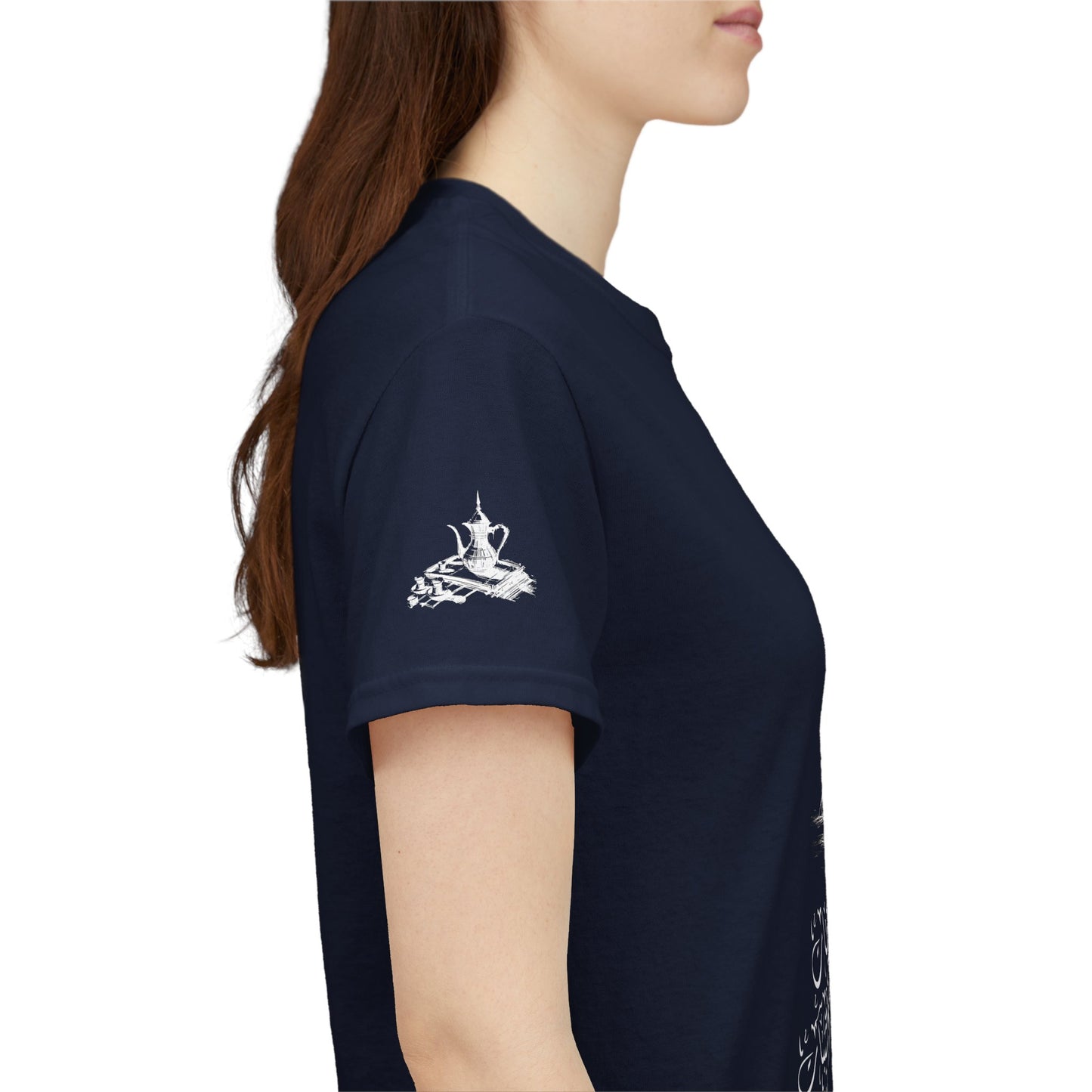 Heritage "43" T Shirt - Arabic