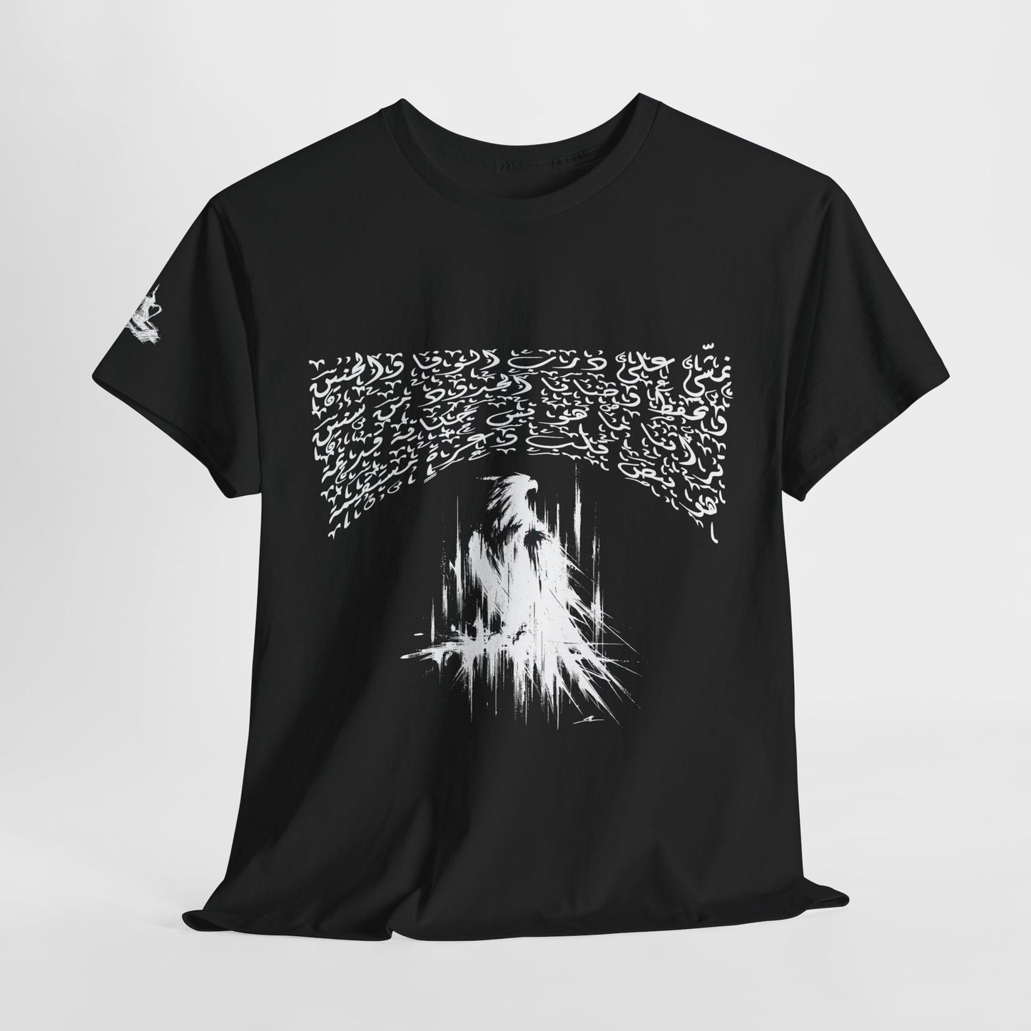 Heritage "38" T Shirt - Arabic