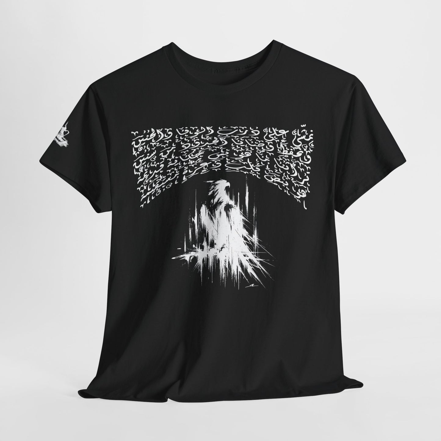Heritage "47" T Shirt - Arabic
