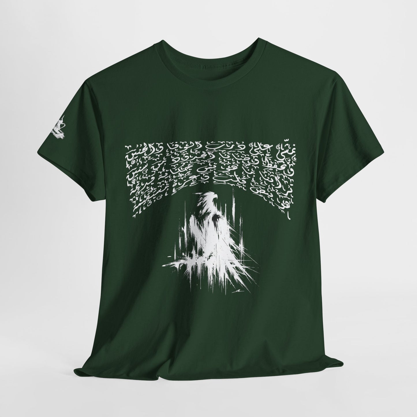 Heritage "38" T Shirt - Arabic