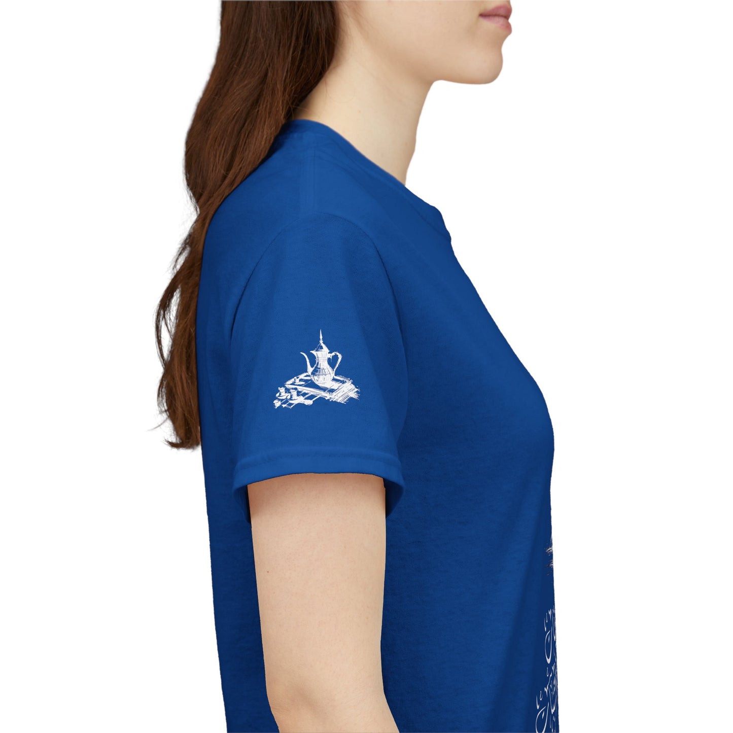 Heritage "43" T Shirt - Arabic