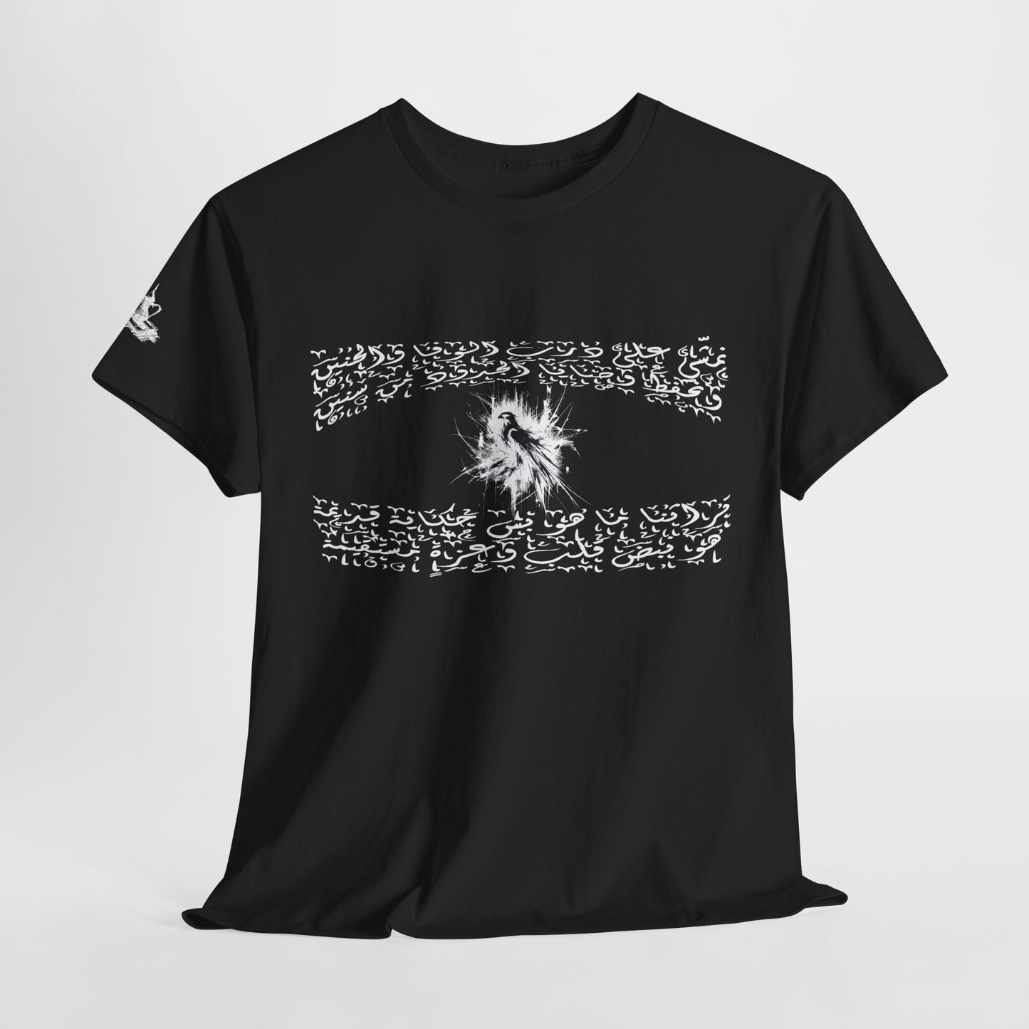Heritage "39" T Shirt - Arabic