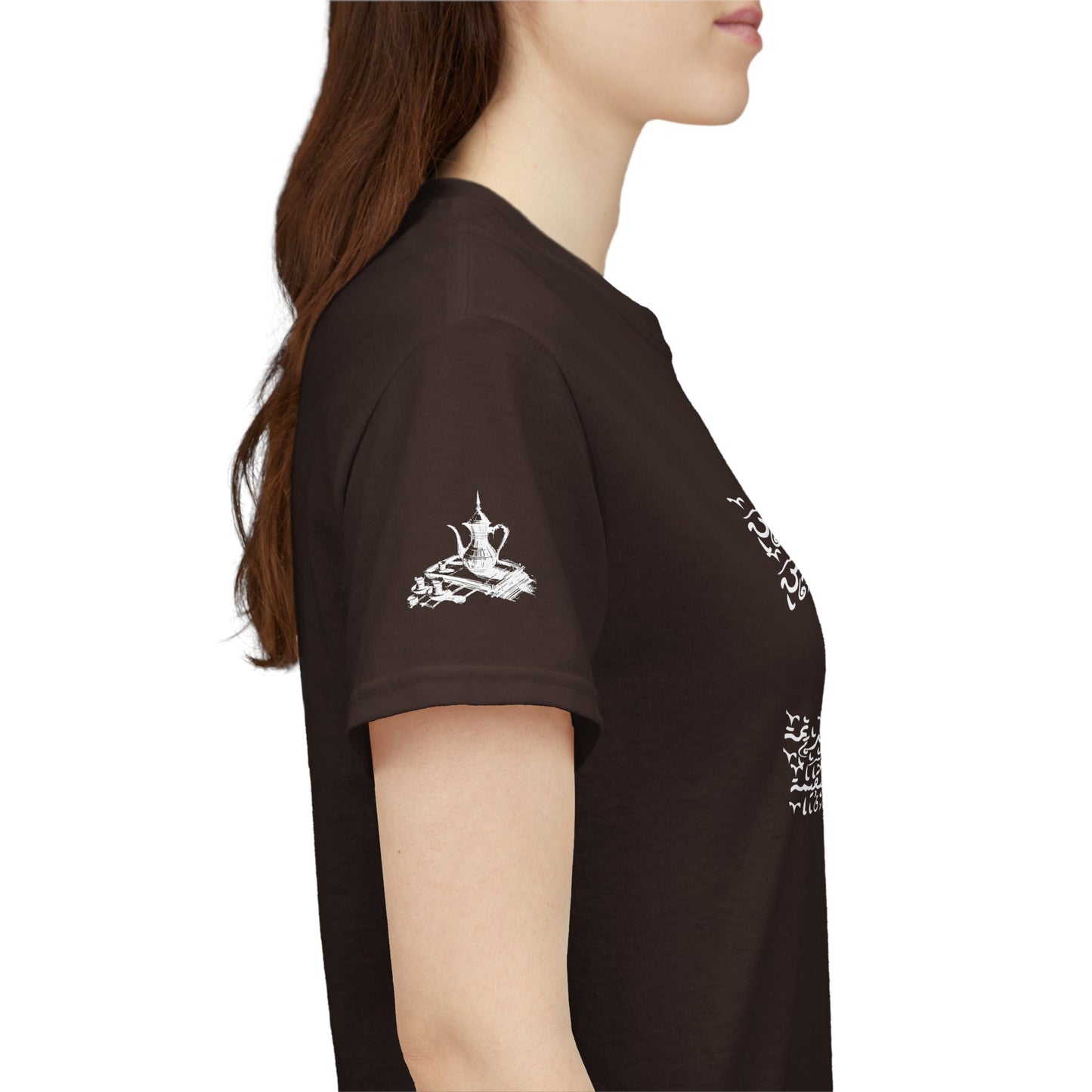Heritage "39" T Shirt - Arabic