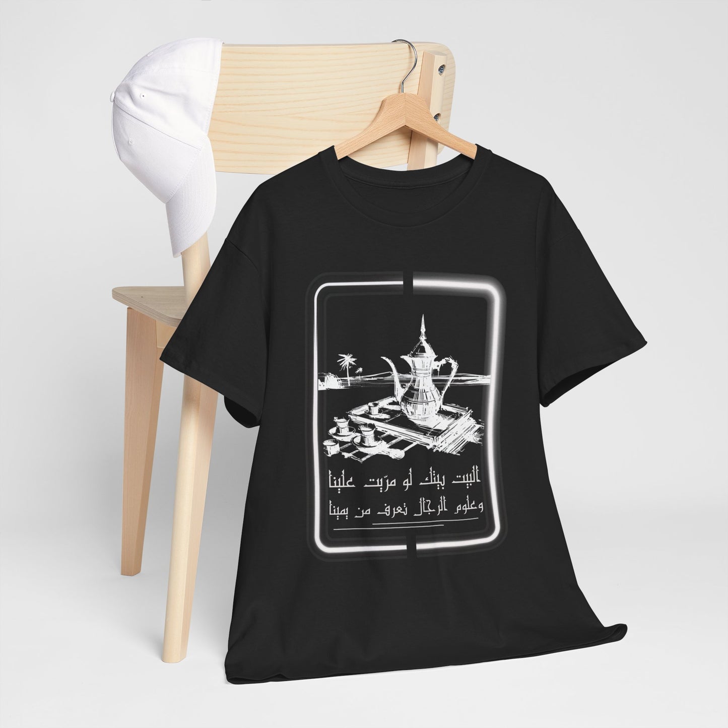Heritage "26" T Shirt - Arabic