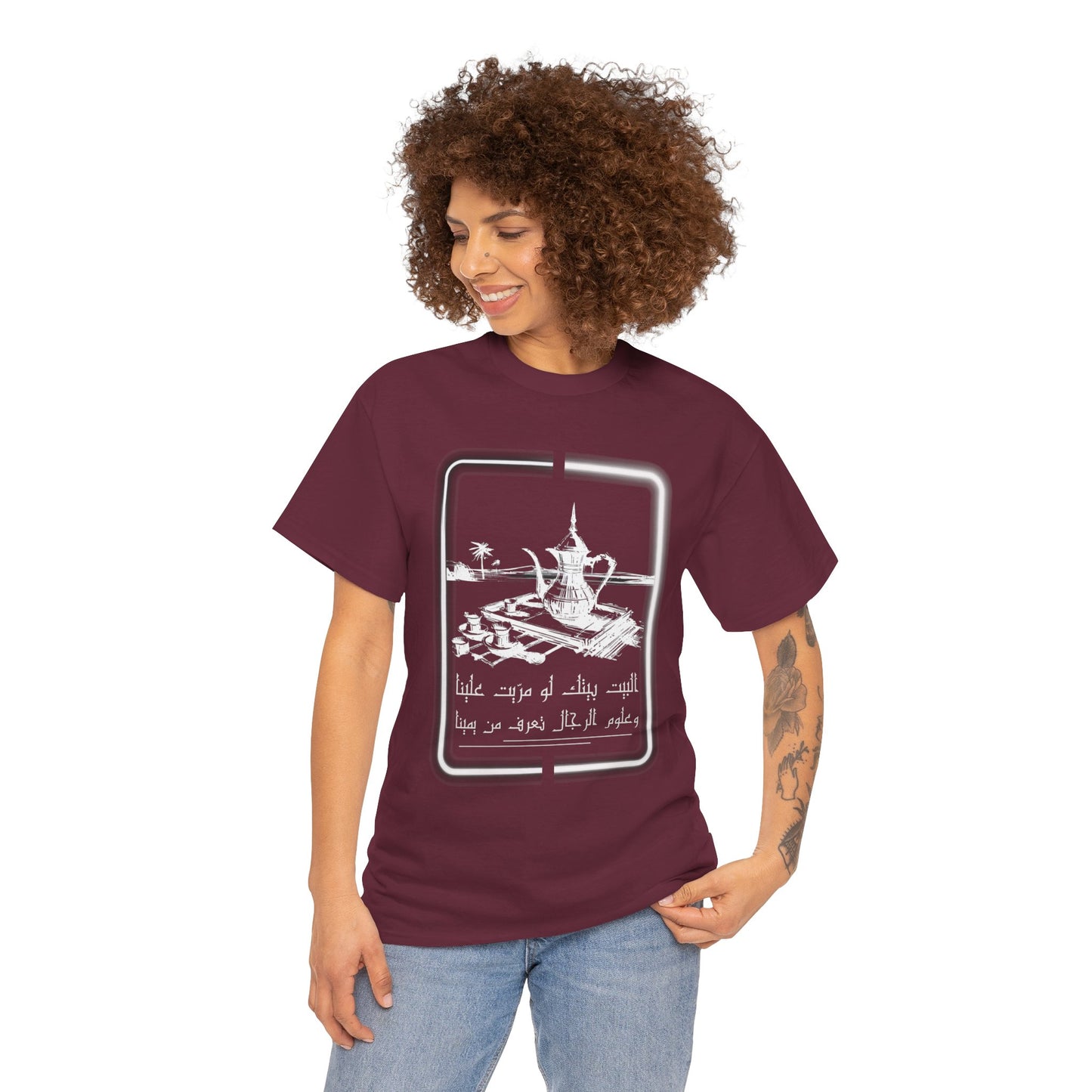 Heritage "26" T Shirt - Arabic