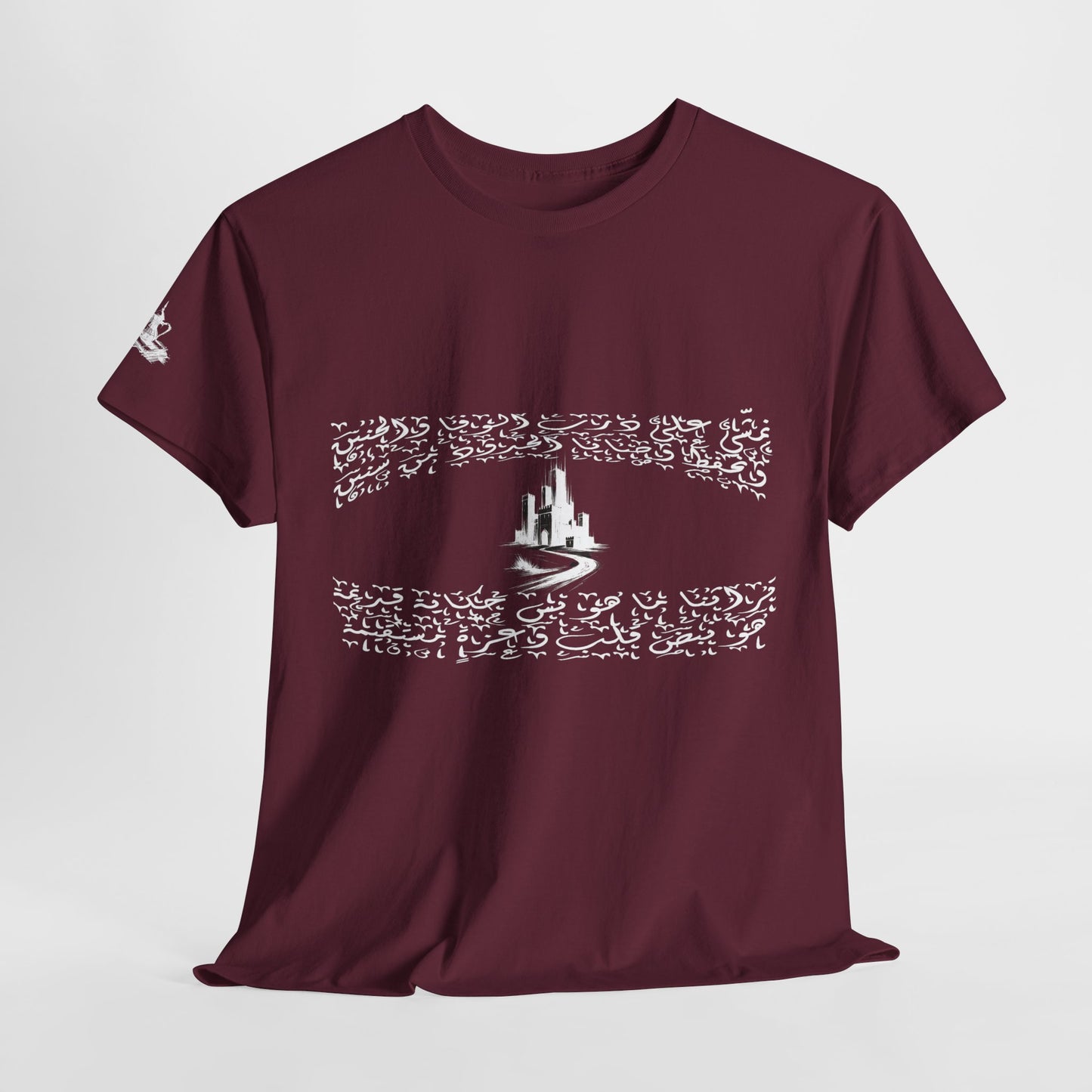 Heritage "42" T Shirt - Arabic