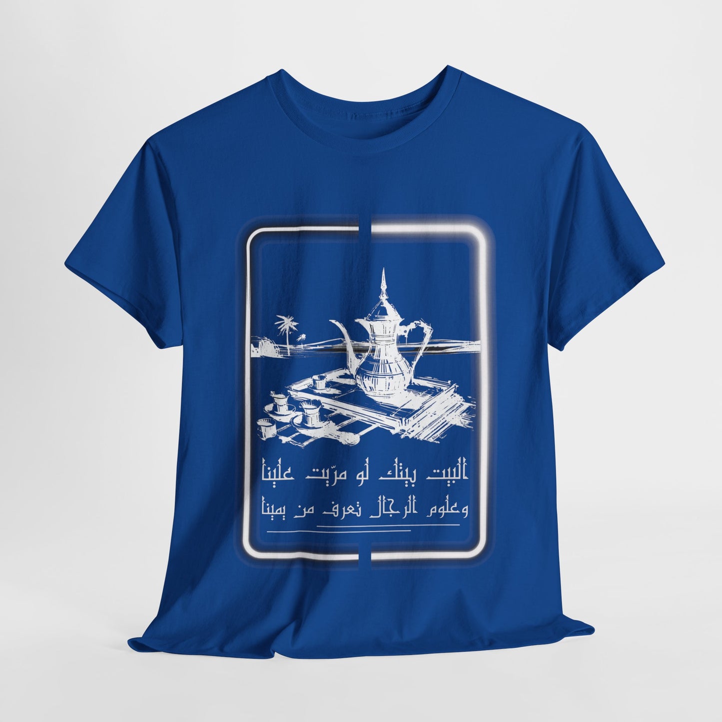 Heritage "26" T Shirt - Arabic