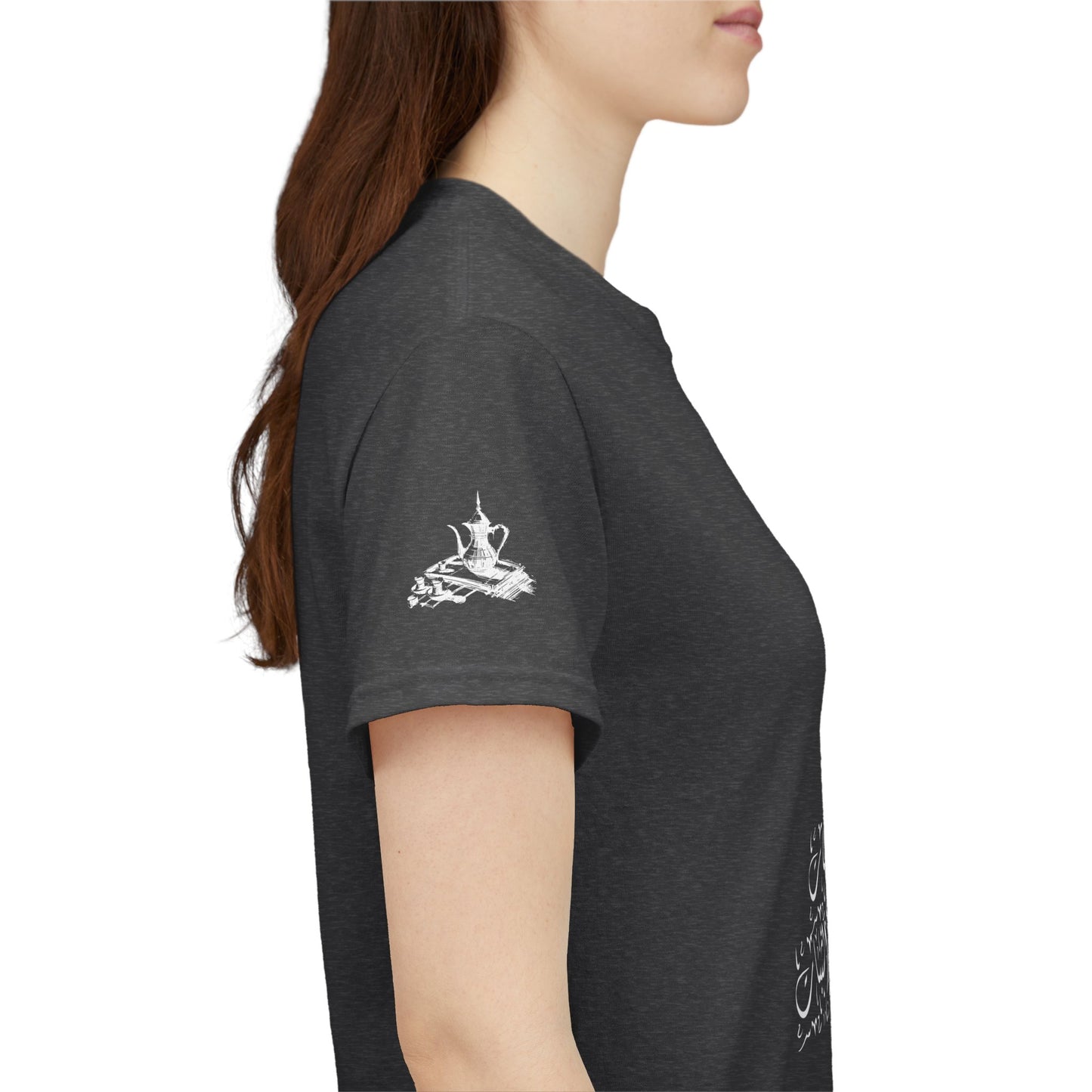 Heritage "44" T Shirt - Arabic