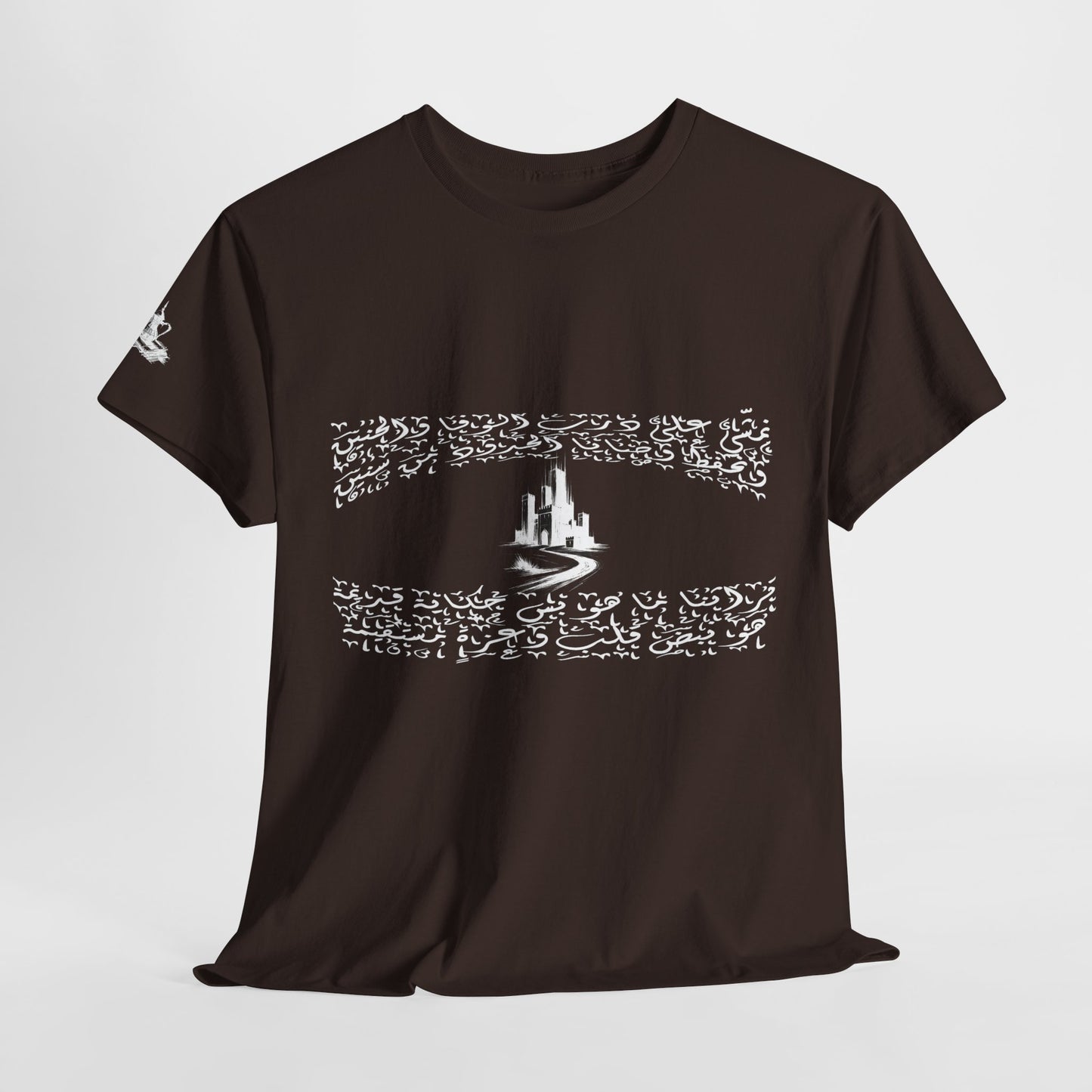 Heritage "42" T Shirt - Arabic