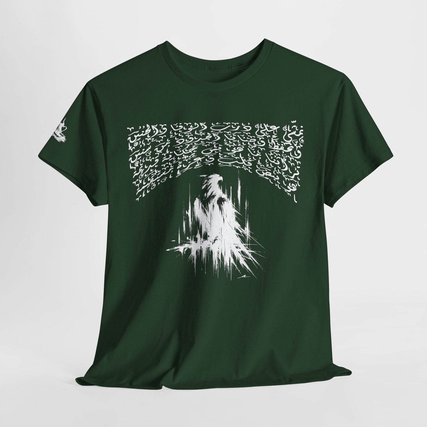 Heritage "47" T Shirt - Arabic