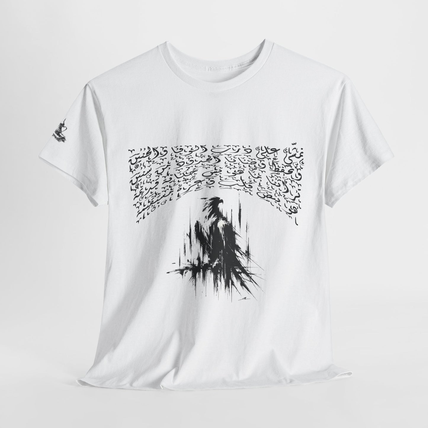 Heritage "38" T Shirt - Arabic