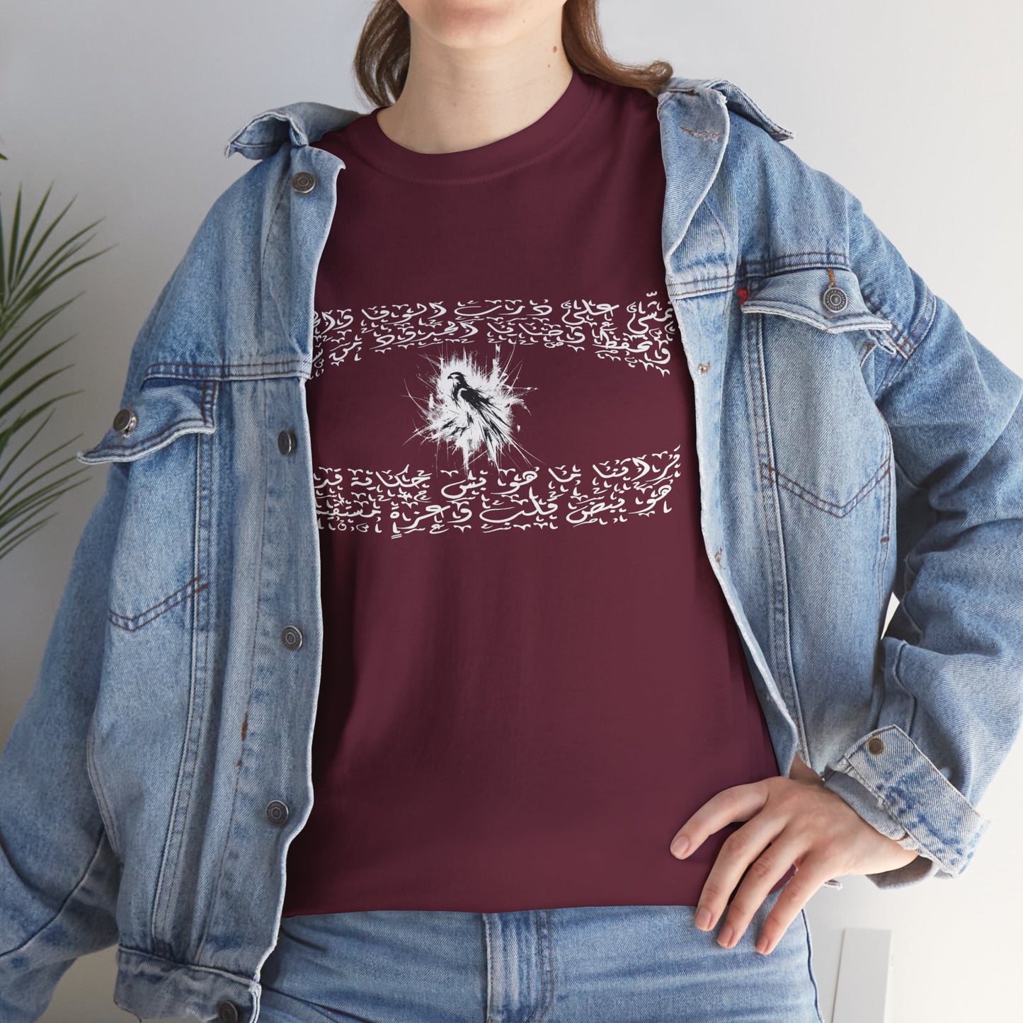 Heritage "39" T Shirt - Arabic