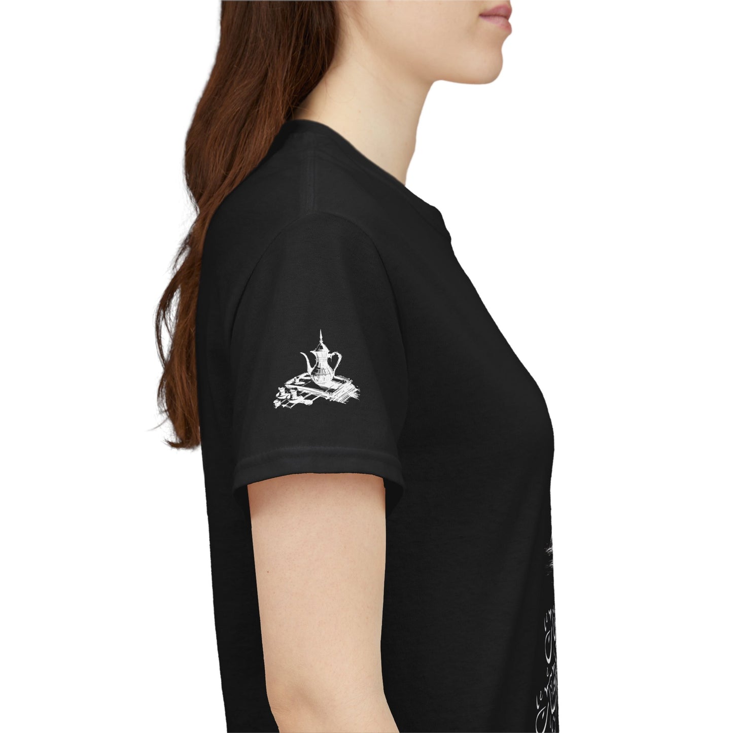 Heritage "43" T Shirt - Arabic