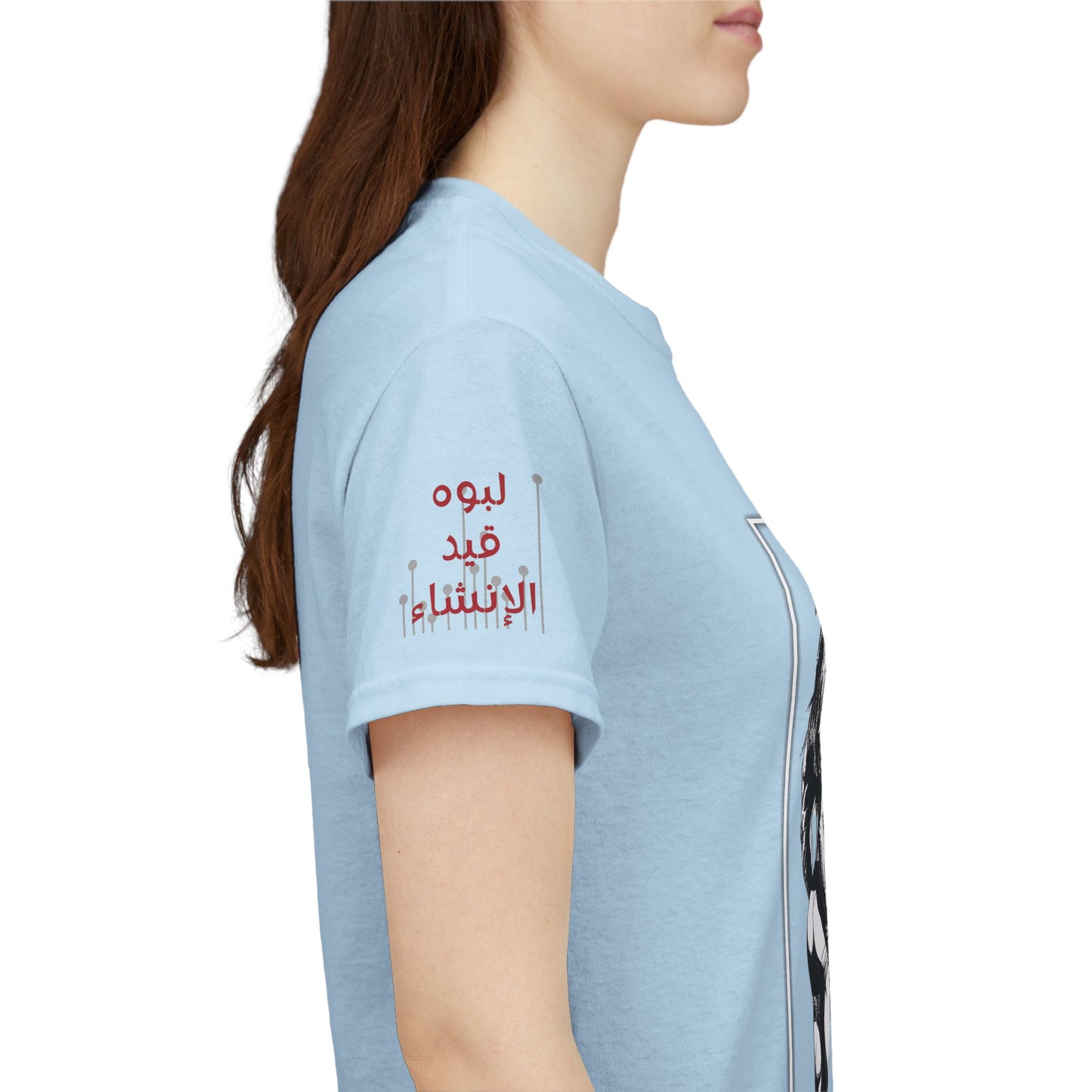 She Boss "13" T Shirt - Arabic