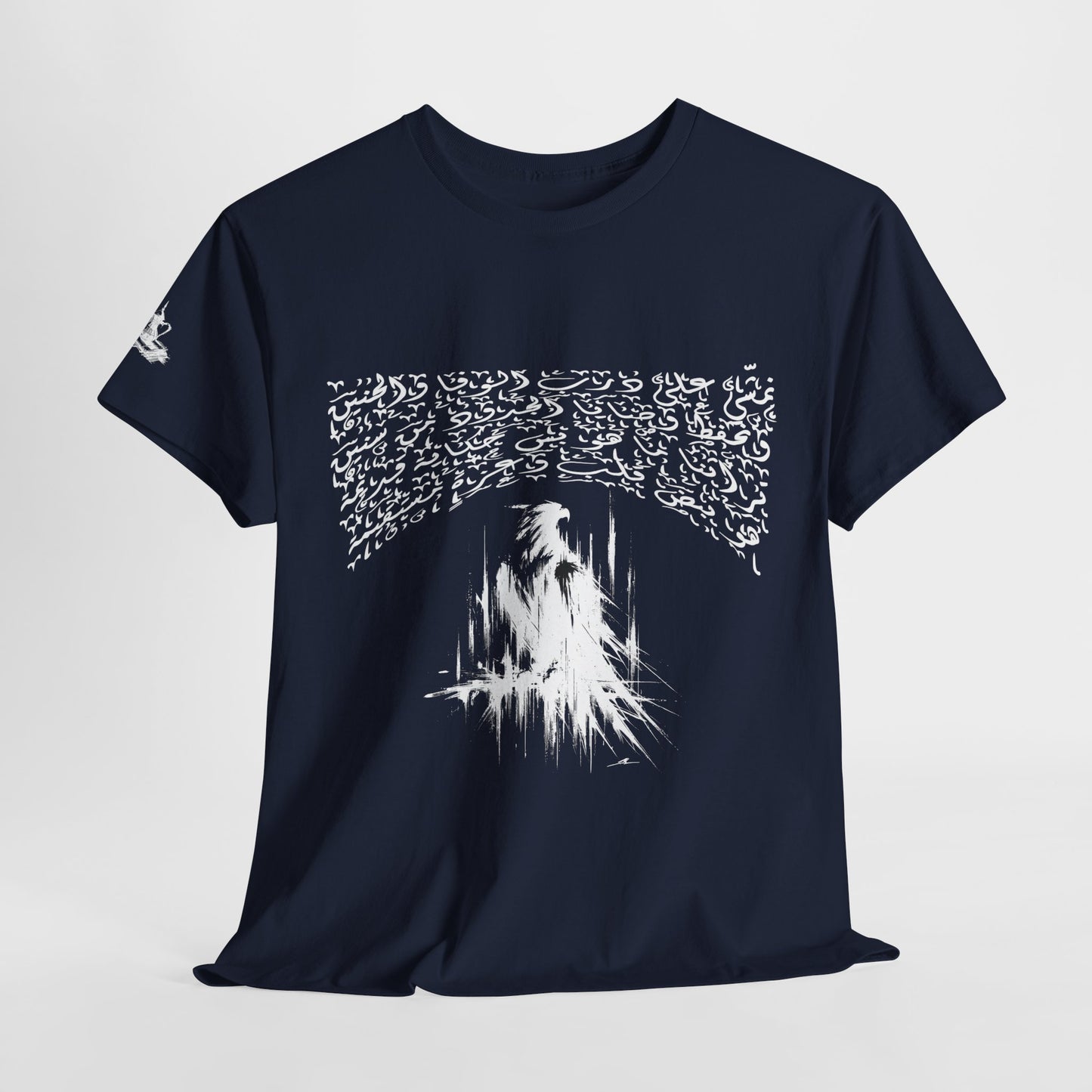 Heritage "38" T Shirt - Arabic