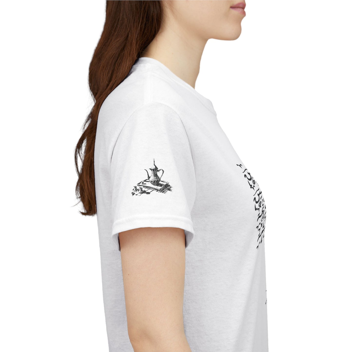Heritage "38" T Shirt - Arabic