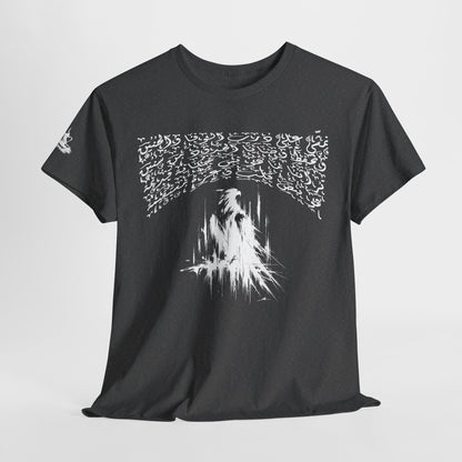Heritage "47" T Shirt - Arabic